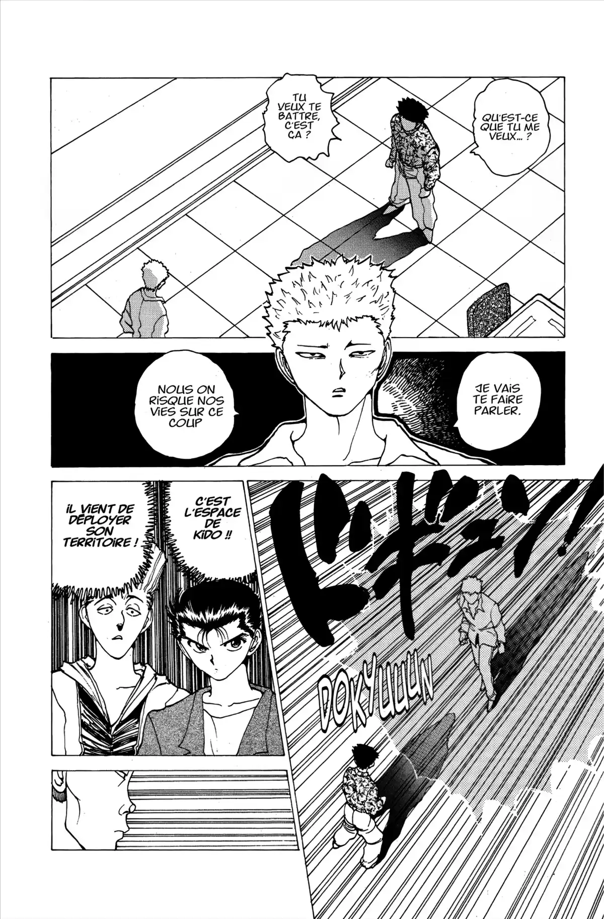 Yu Yu Hakusho Volume 14 page 29