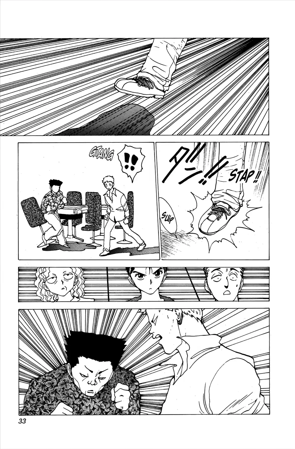 Yu Yu Hakusho Volume 14 page 30