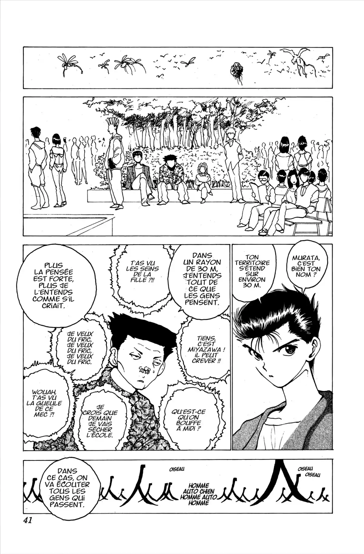 Yu Yu Hakusho Volume 14 page 38