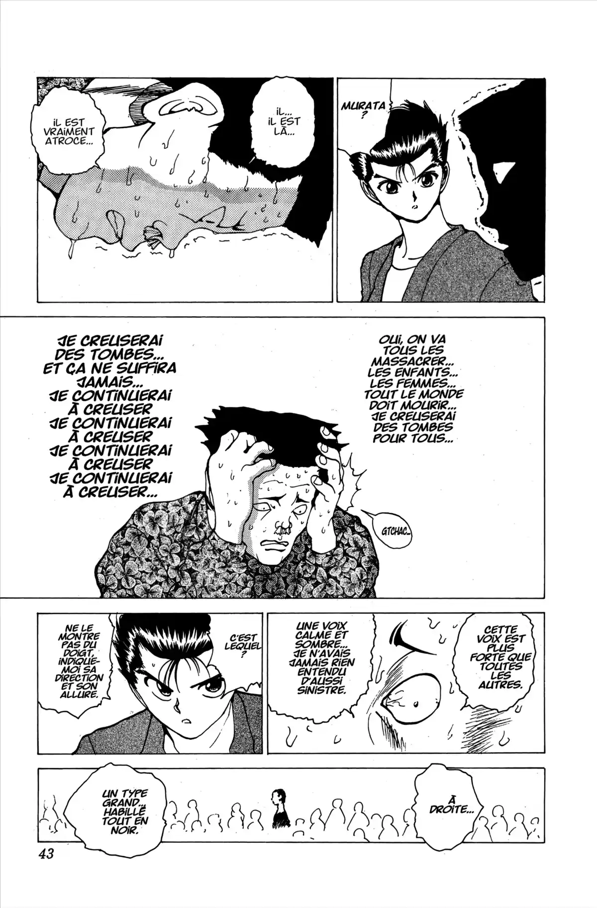 Yu Yu Hakusho Volume 14 page 40