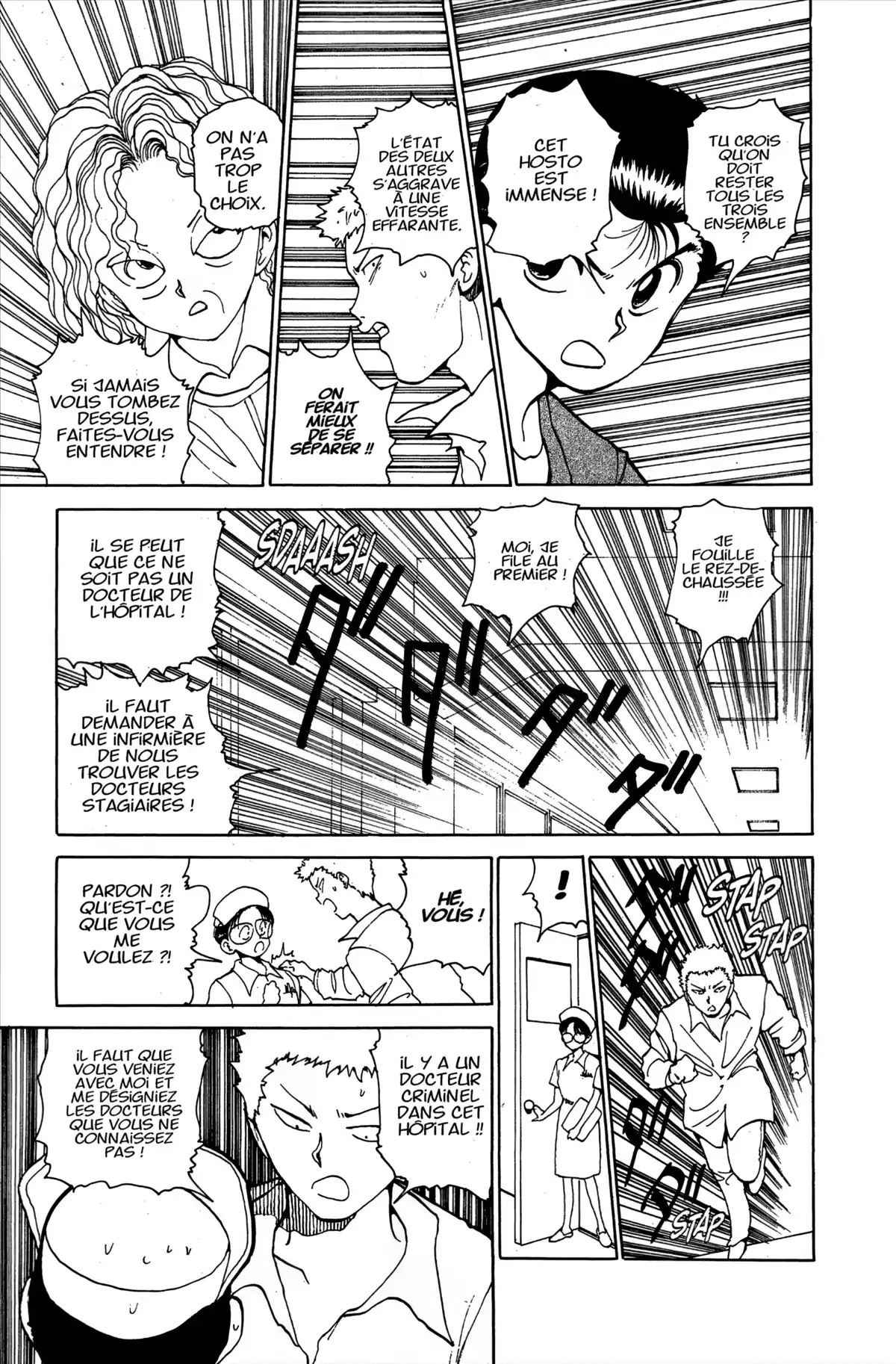 Yu Yu Hakusho Volume 14 page 57