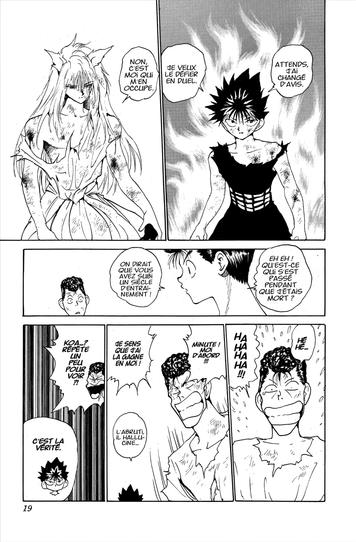 Yu Yu Hakusho Volume 17 page 17