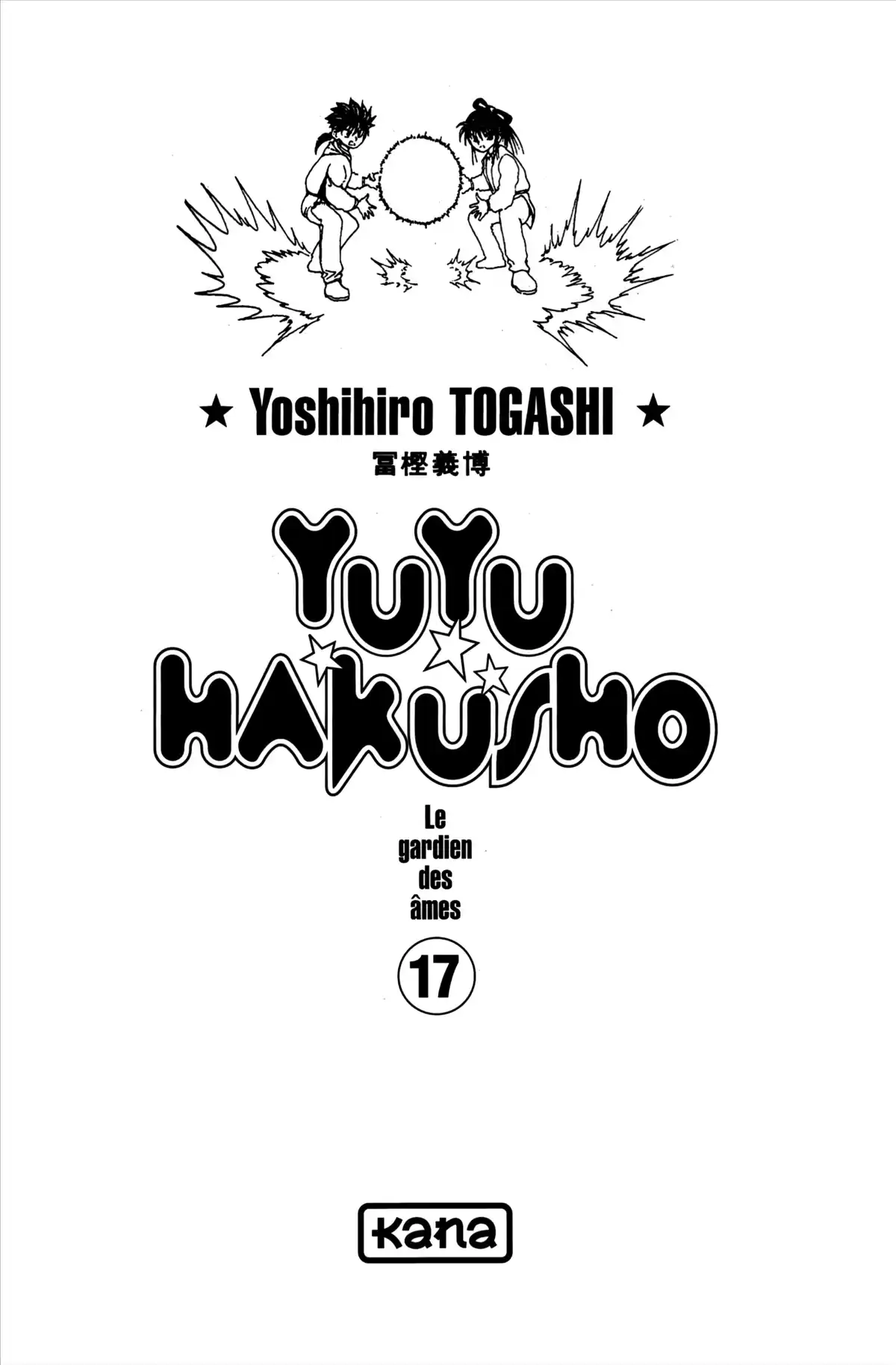 Yu Yu Hakusho Volume 17 page 2