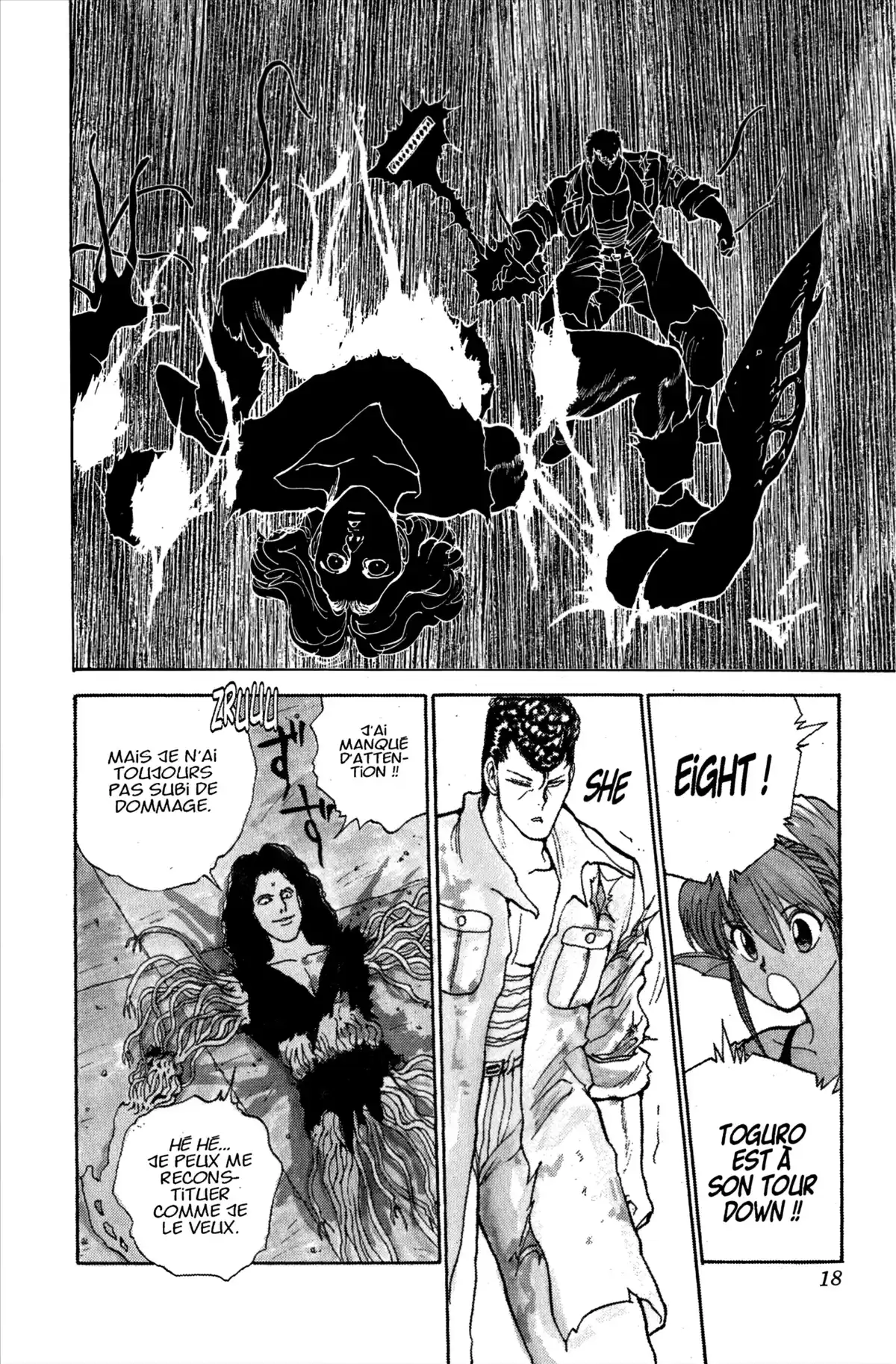 Yu Yu Hakusho Volume 12 page 15