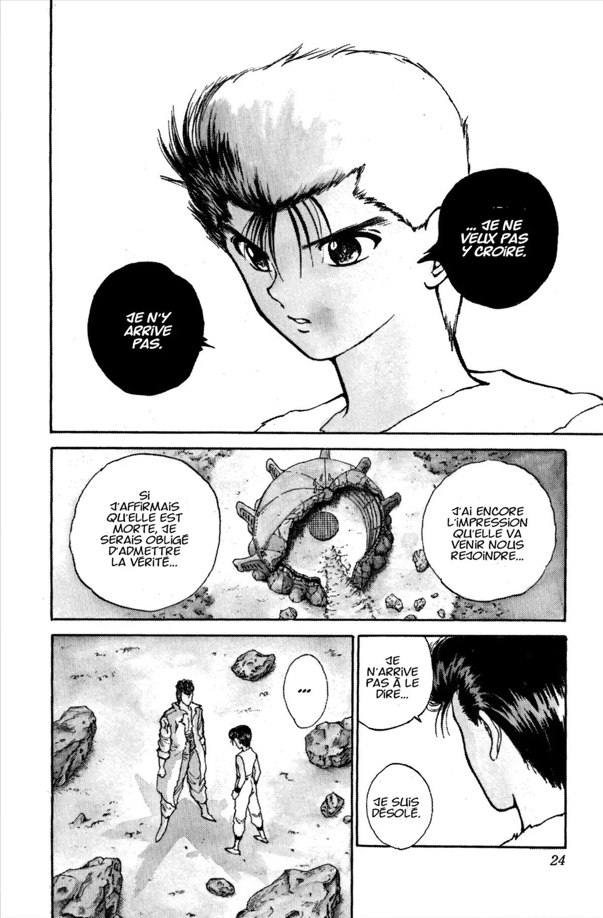 Yu Yu Hakusho Volume 12 page 21