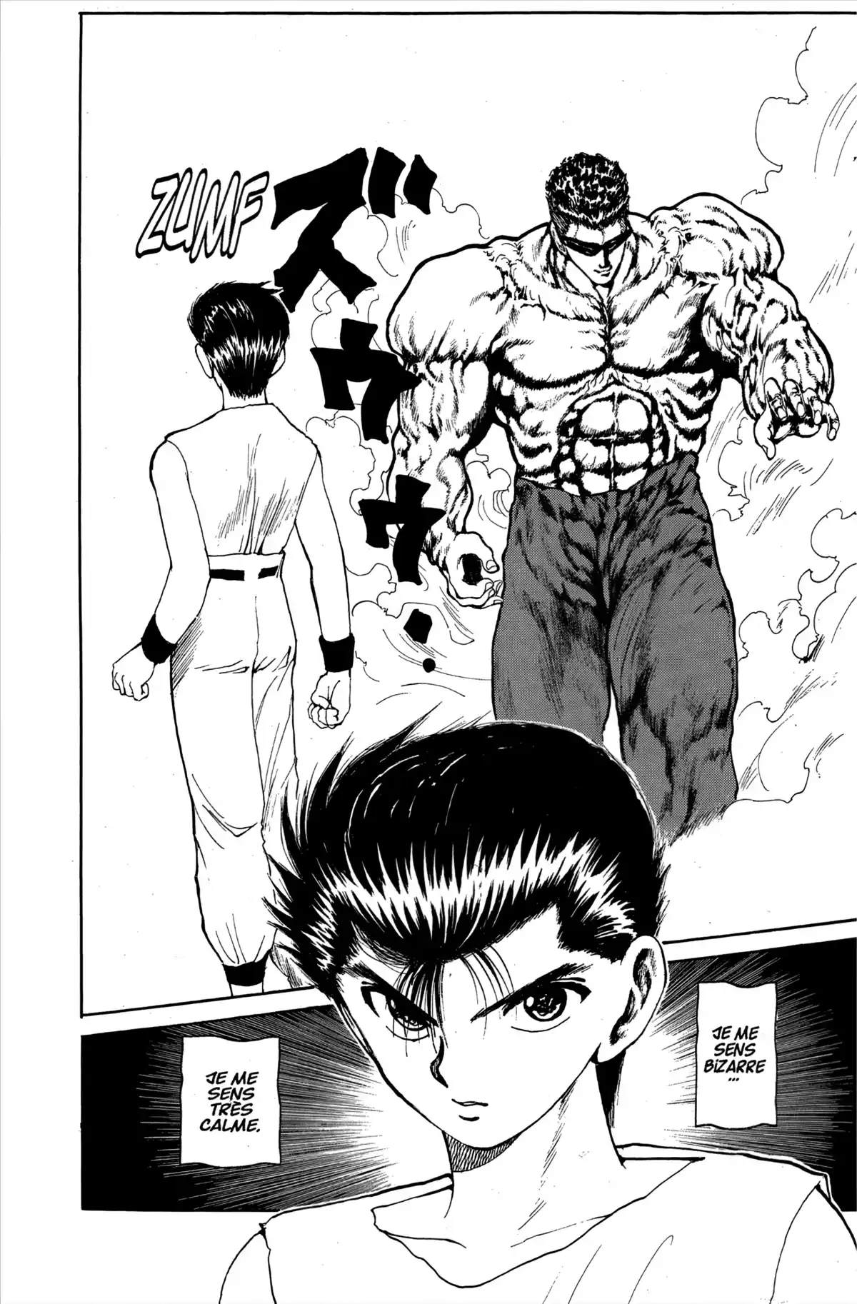 Yu Yu Hakusho Volume 12 page 50