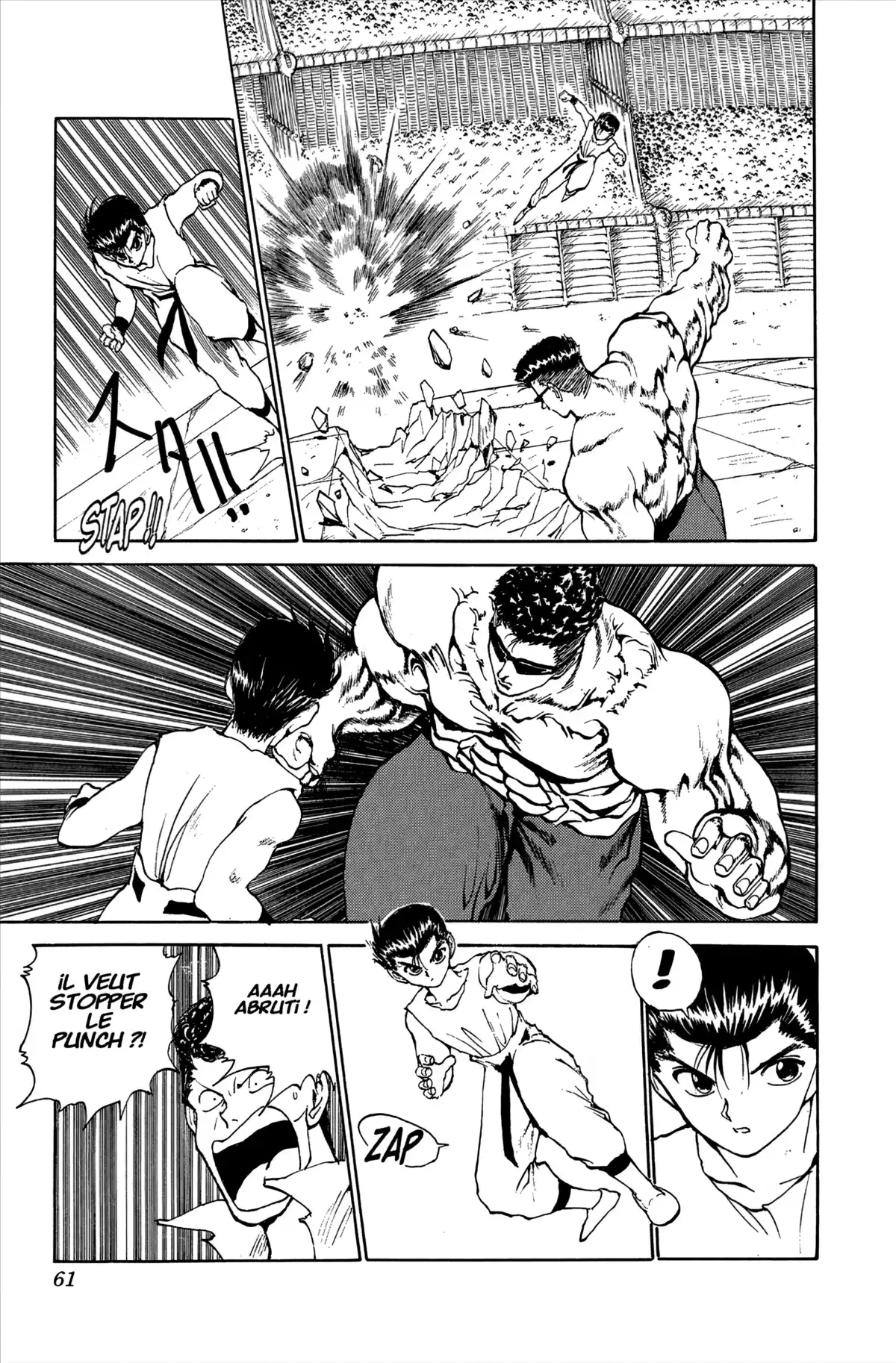 Yu Yu Hakusho Volume 12 page 57