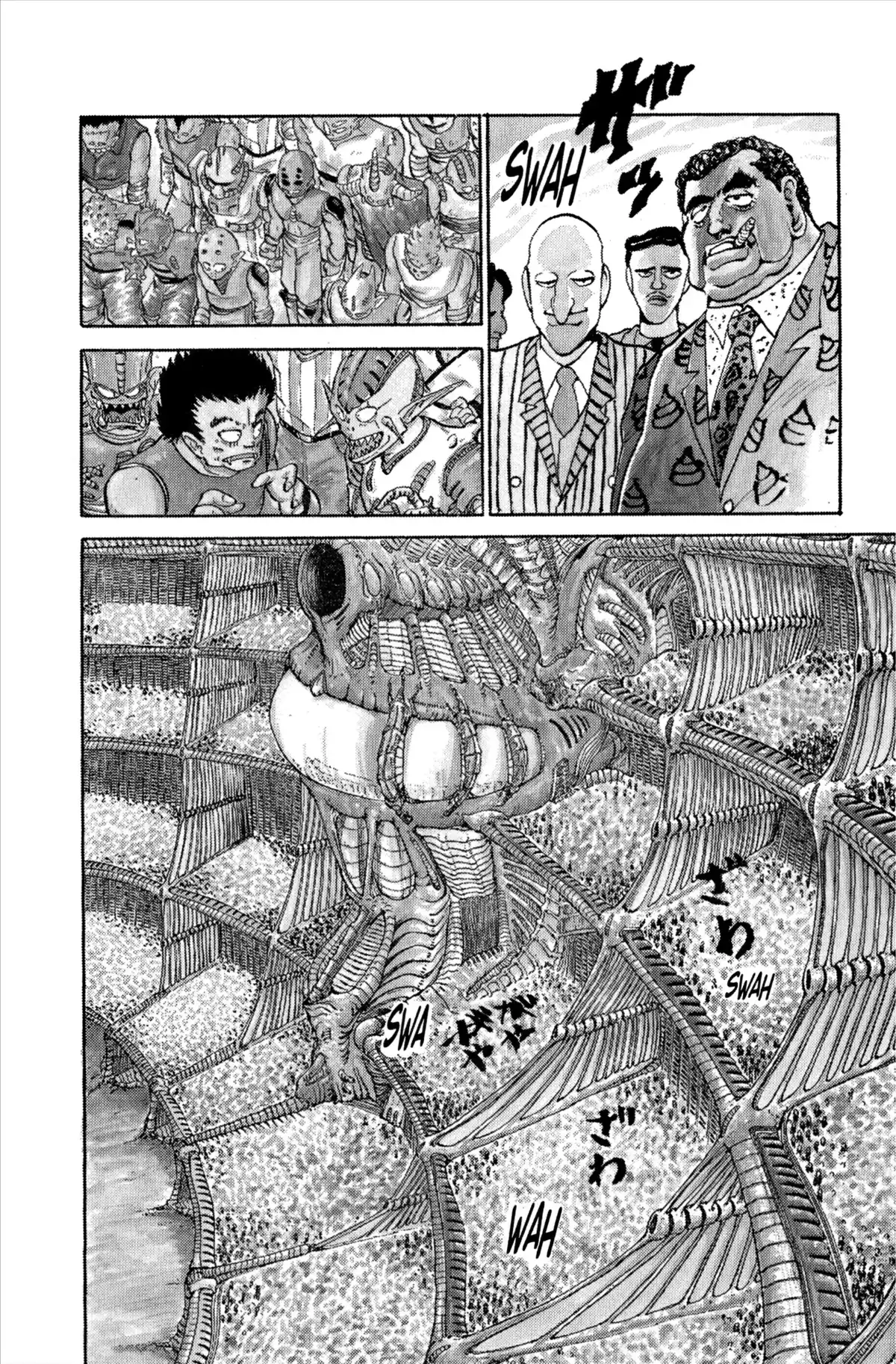 Yu Yu Hakusho Volume 9 page 110