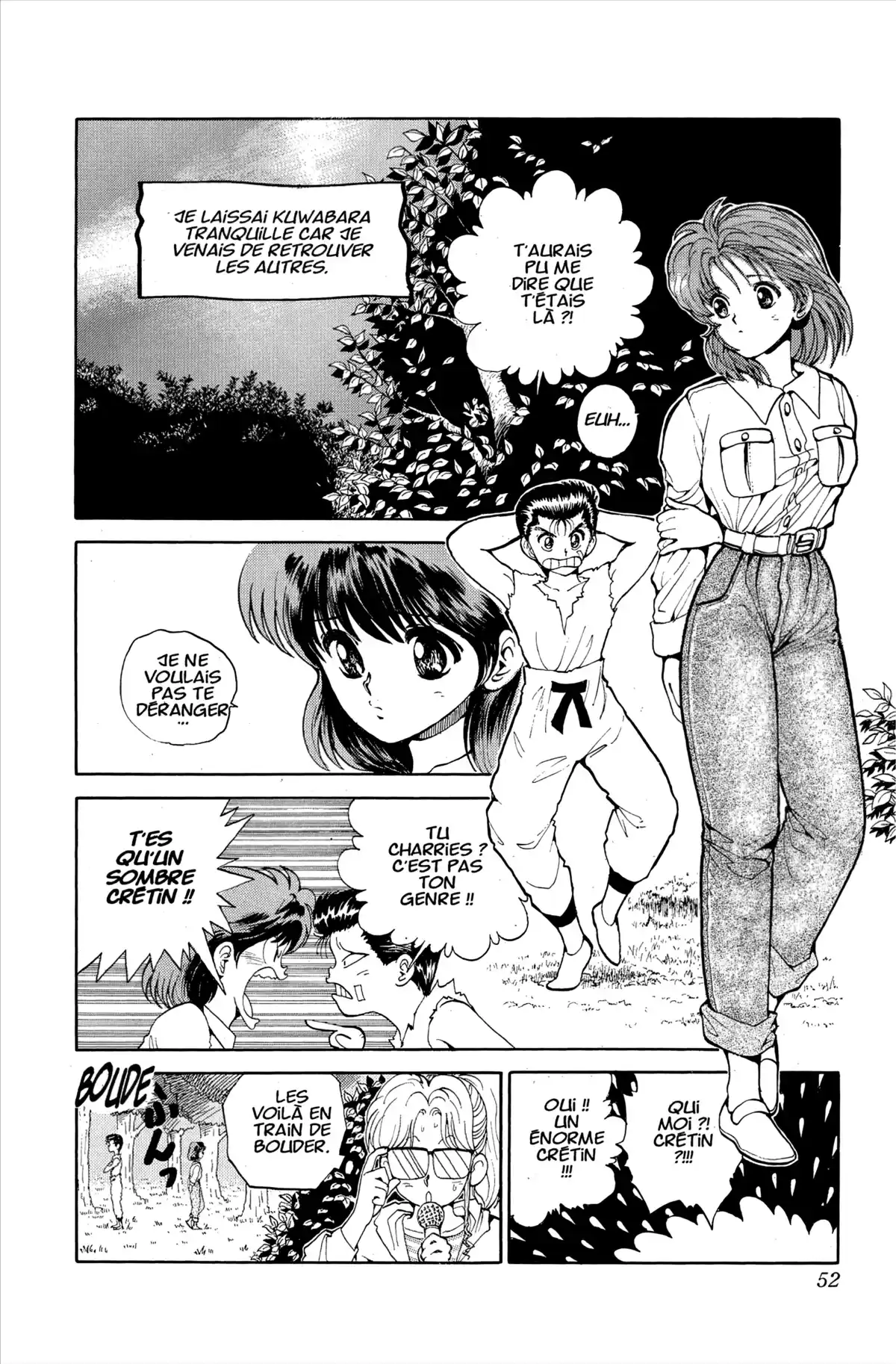 Yu Yu Hakusho Volume 9 page 48