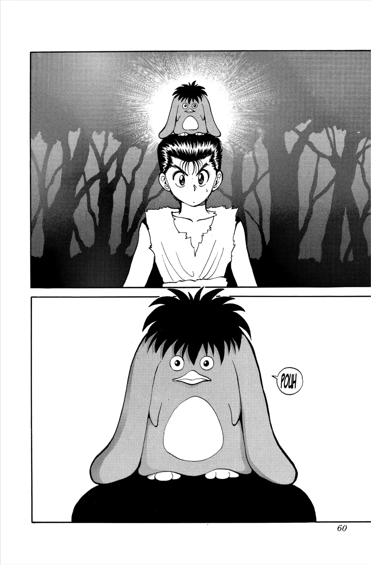 Yu Yu Hakusho Volume 9 page 56