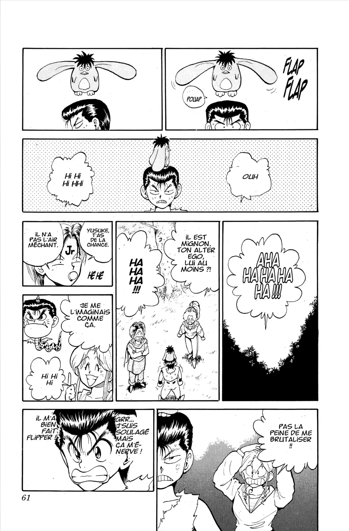 Yu Yu Hakusho Volume 9 page 57