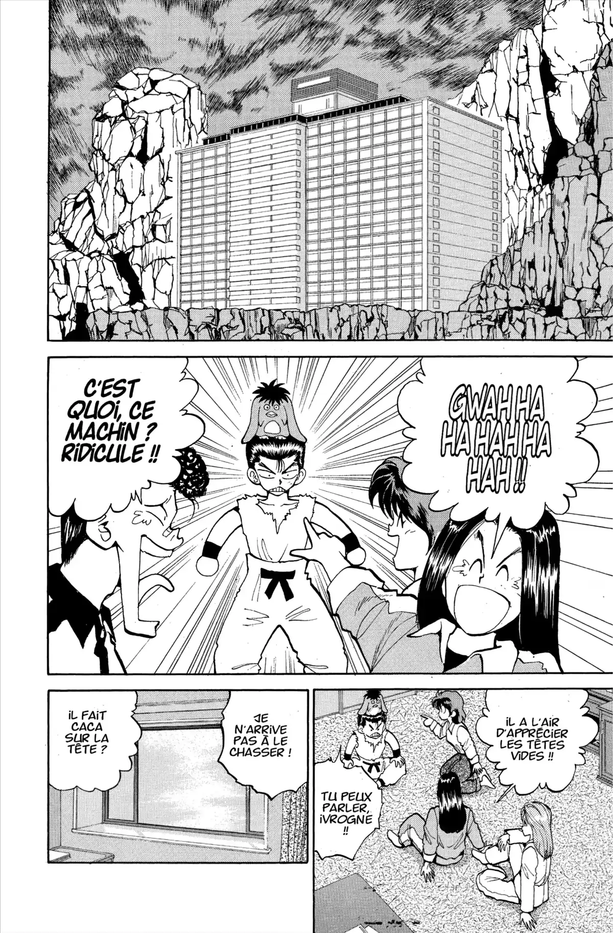 Yu Yu Hakusho Volume 9 page 58