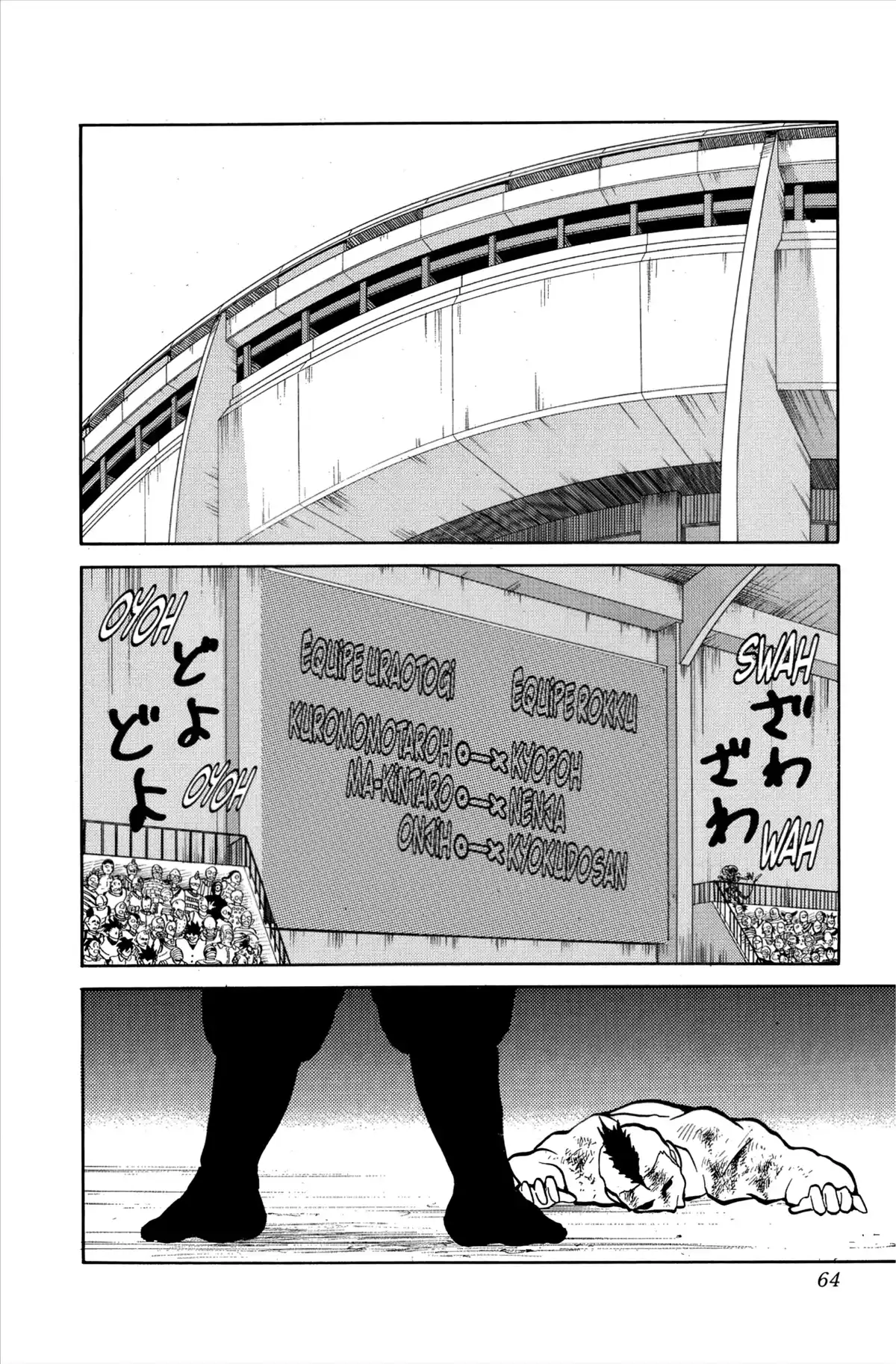 Yu Yu Hakusho Volume 9 page 60