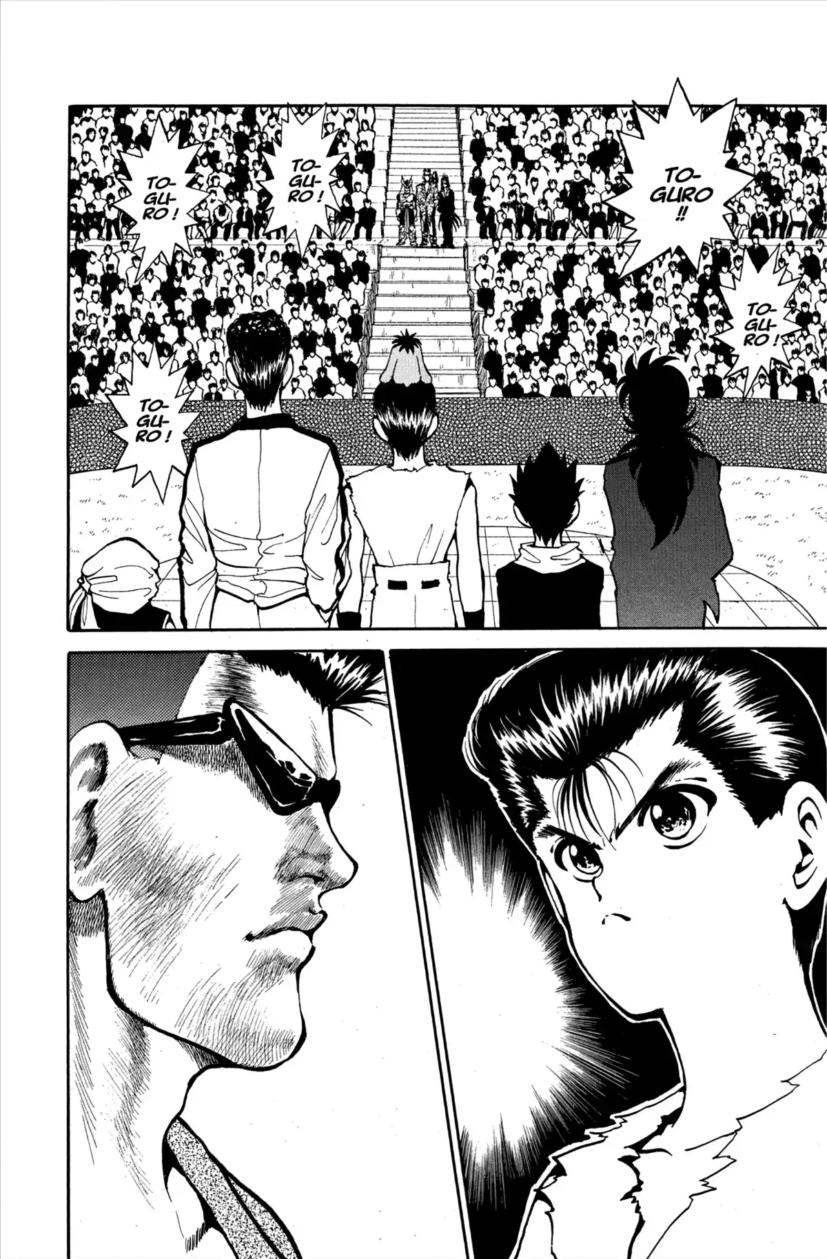 Yu Yu Hakusho Volume 9 page 70