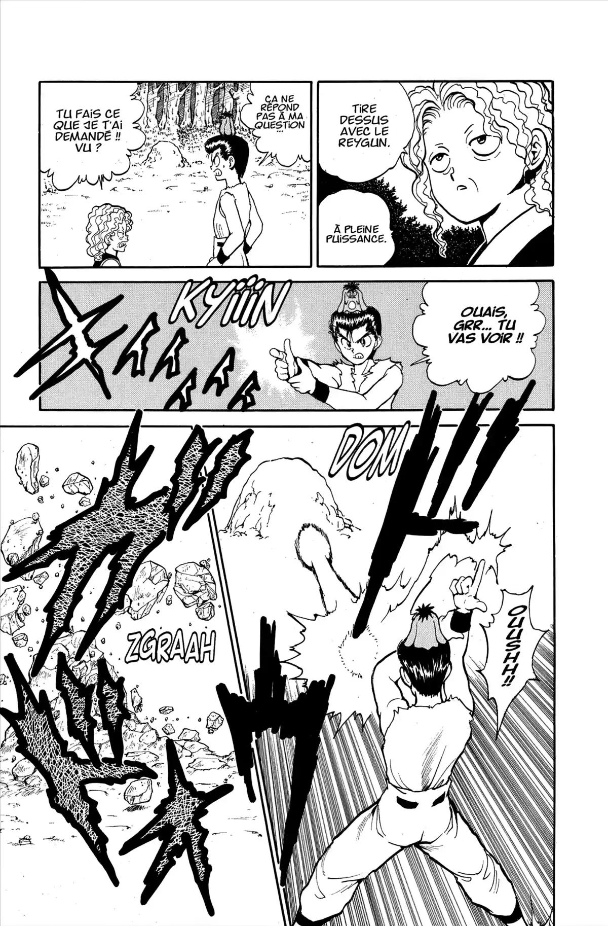 Yu Yu Hakusho Volume 9 page 79