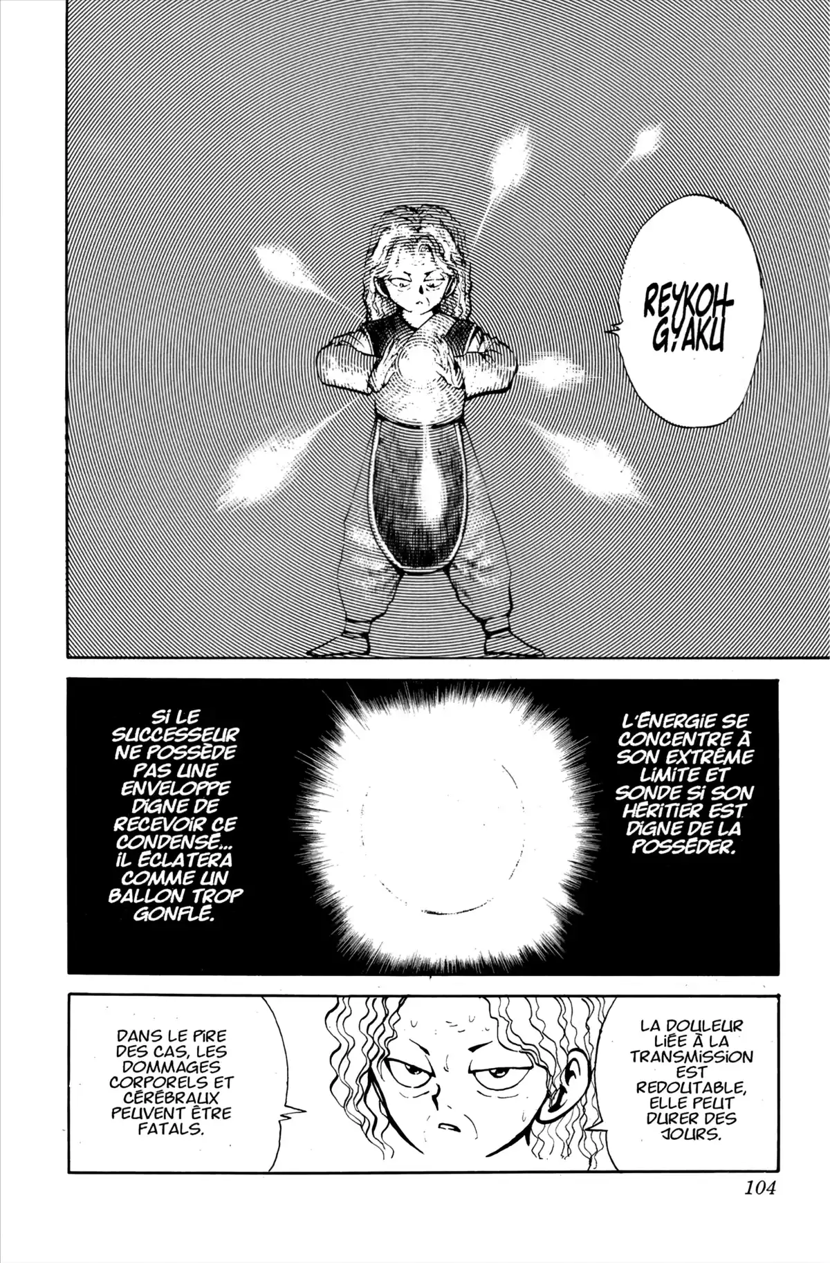 Yu Yu Hakusho Volume 9 page 99