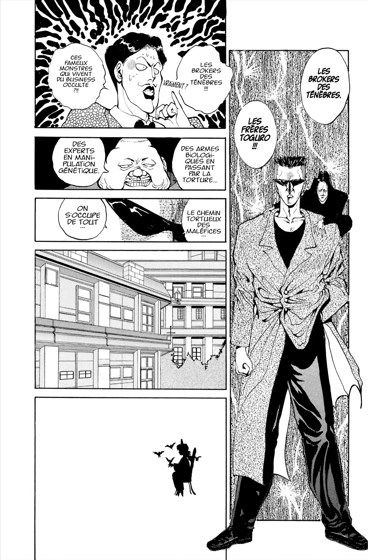 Yu Yu Hakusho Volume 6 page 14