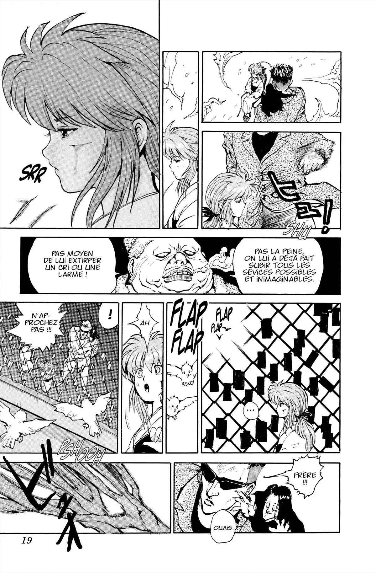 Yu Yu Hakusho Volume 6 page 17