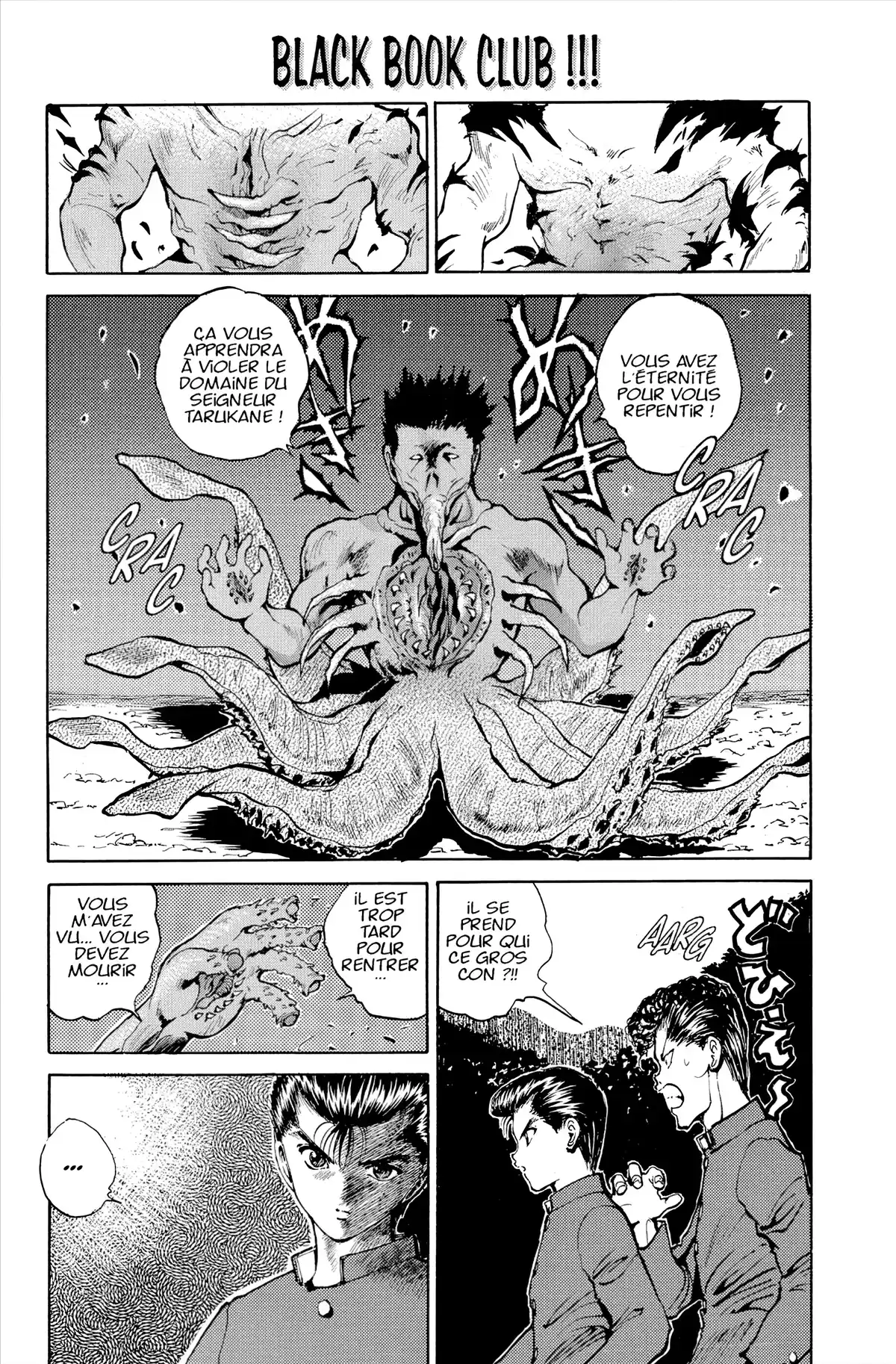 Yu Yu Hakusho Volume 6 page 25