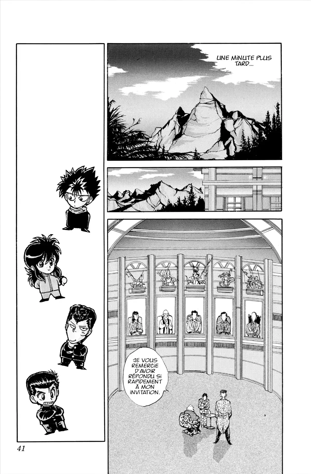 Yu Yu Hakusho Volume 6 page 39