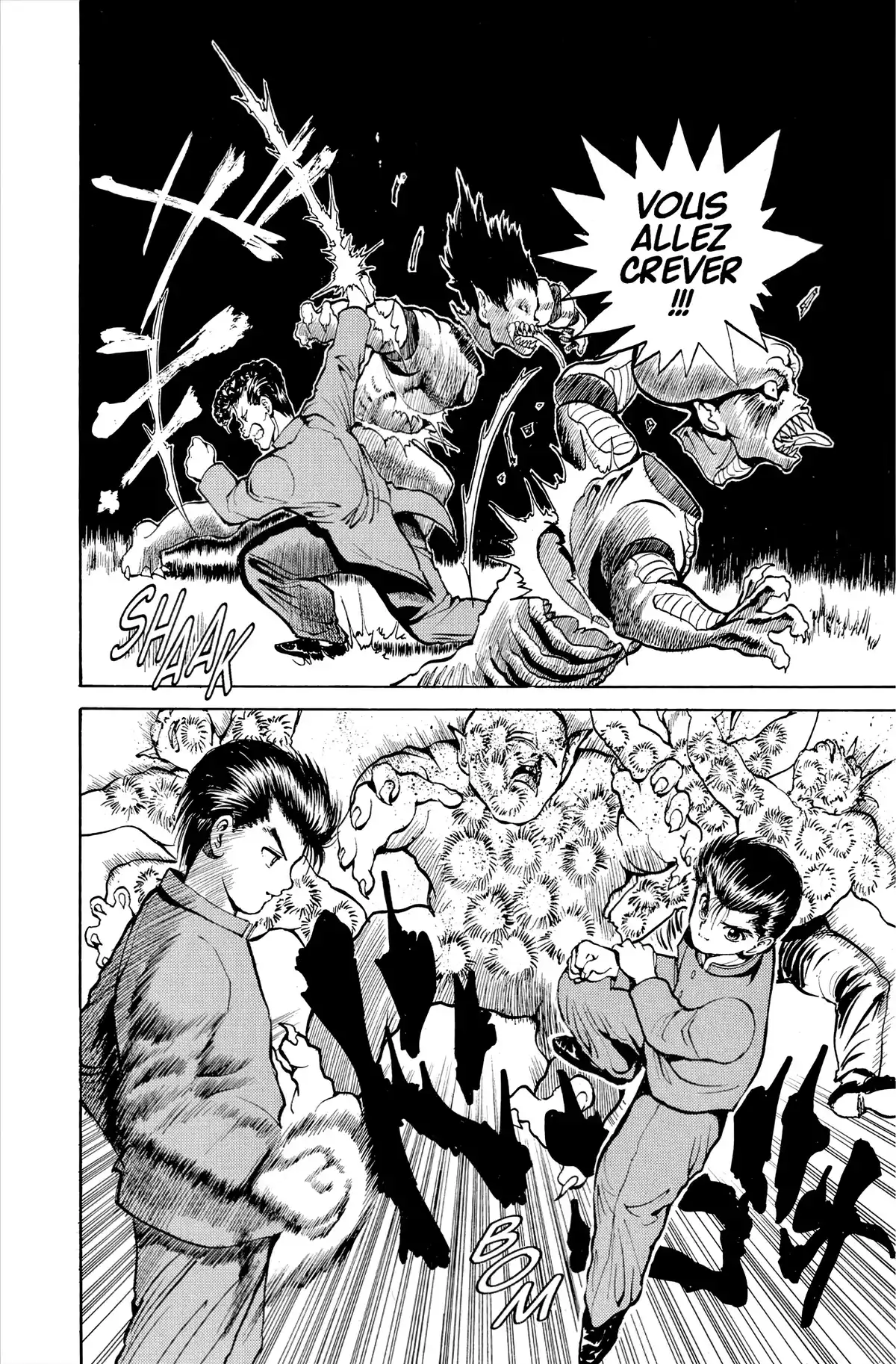 Yu Yu Hakusho Volume 6 page 44