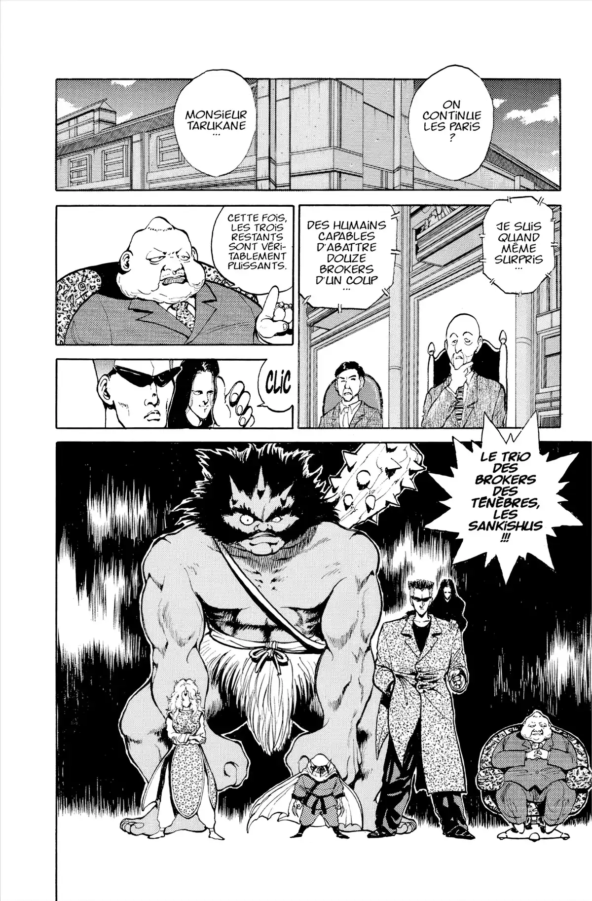 Yu Yu Hakusho Volume 6 page 49