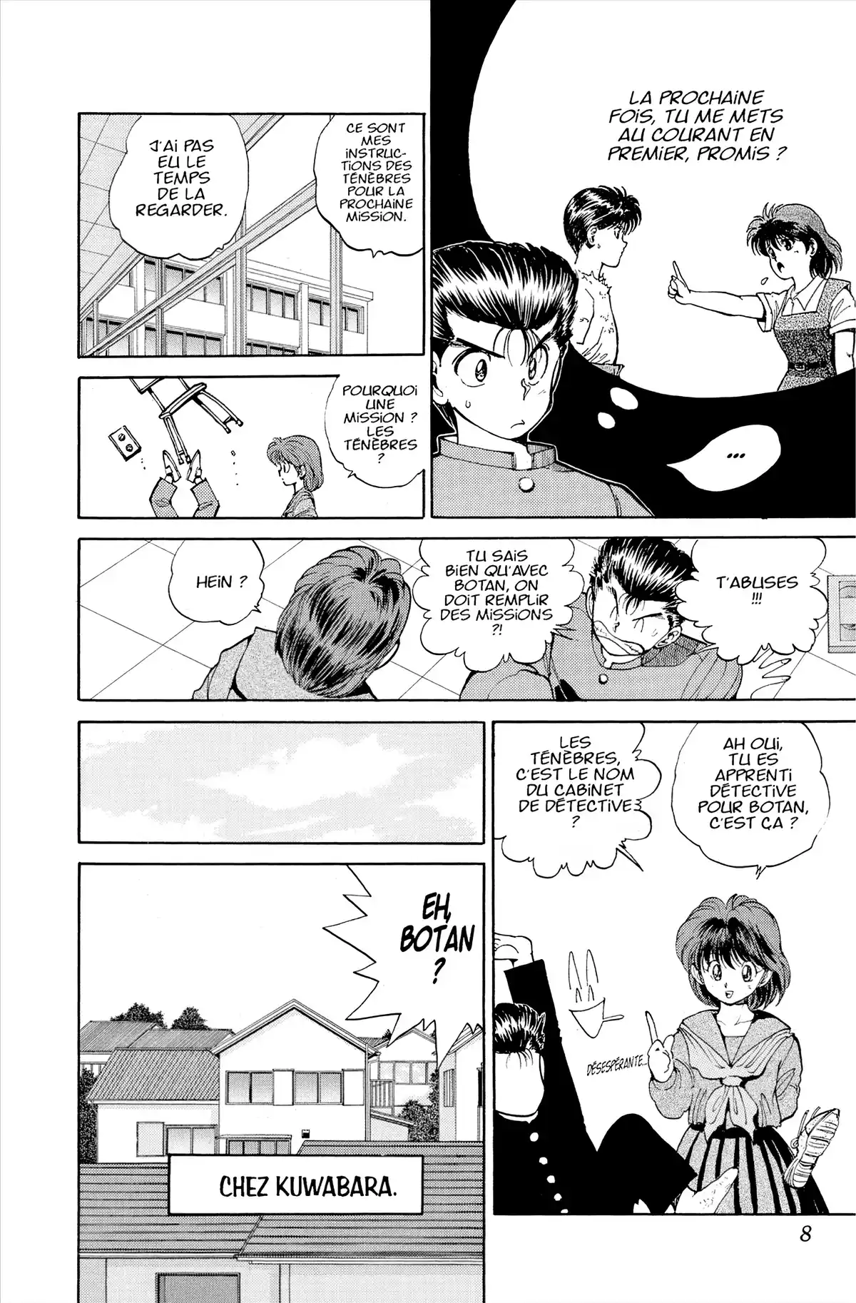 Yu Yu Hakusho Volume 6 page 6