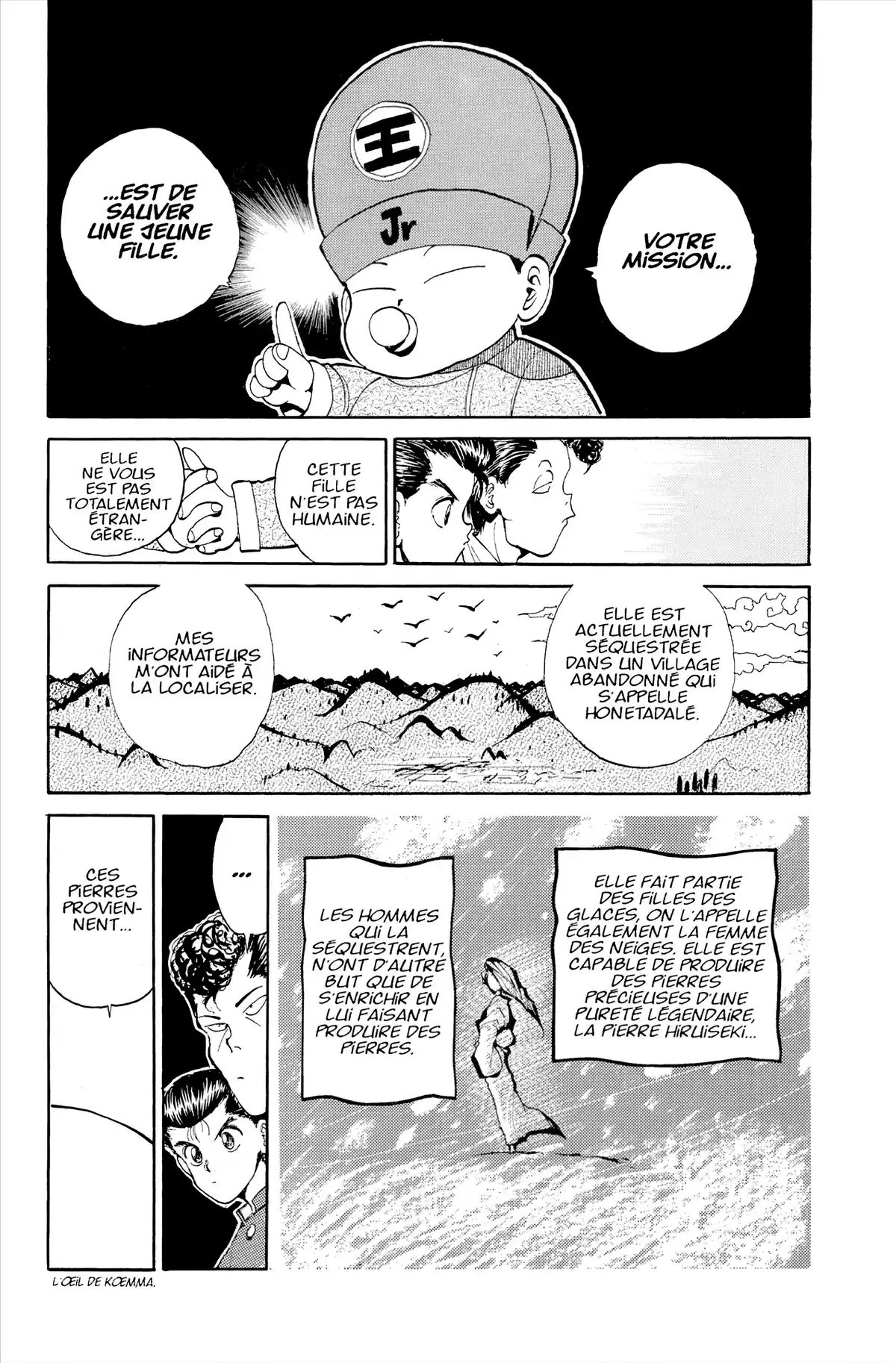 Yu Yu Hakusho Volume 6 page 9