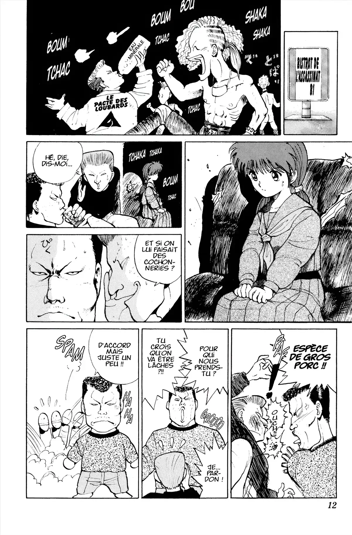 Yu Yu Hakusho Volume 2 page 10