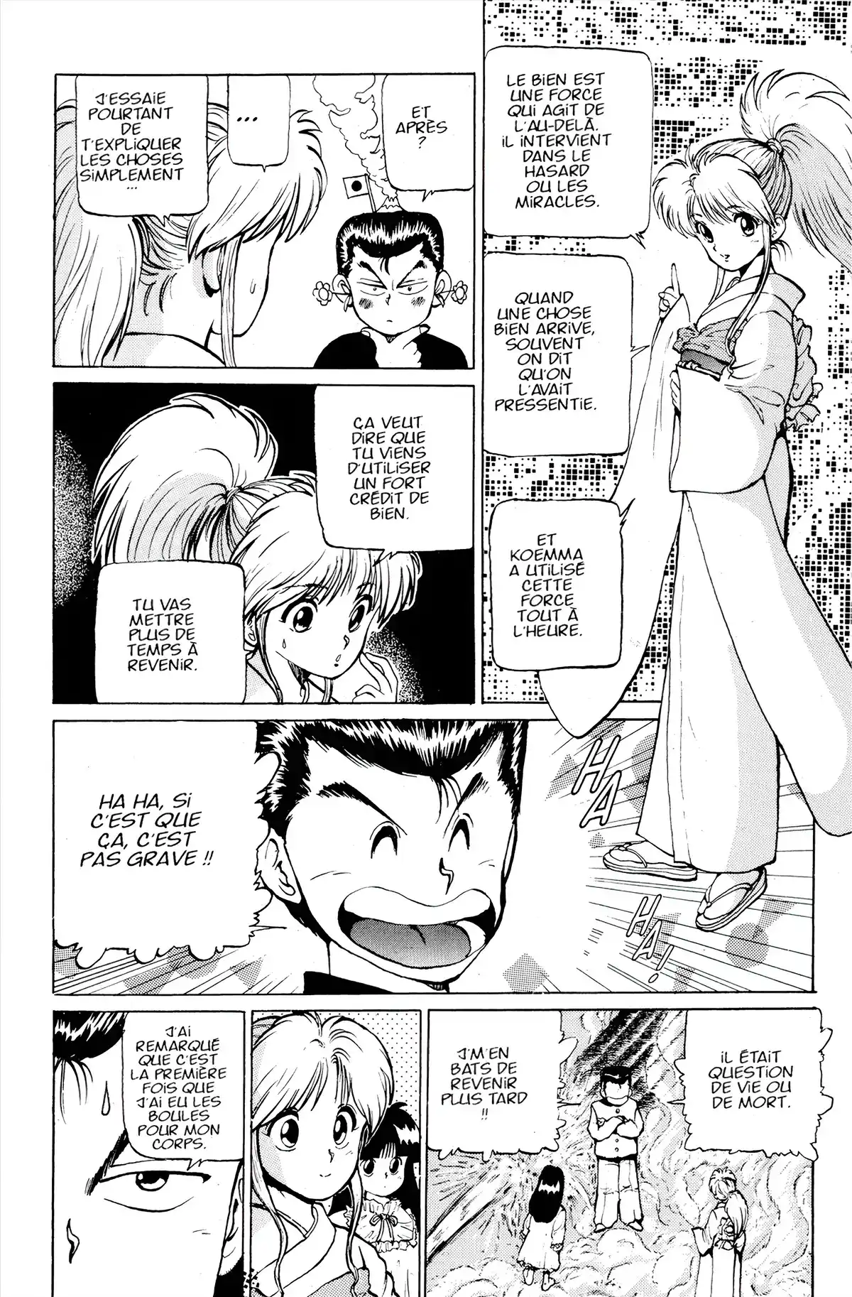Yu Yu Hakusho Volume 2 page 120