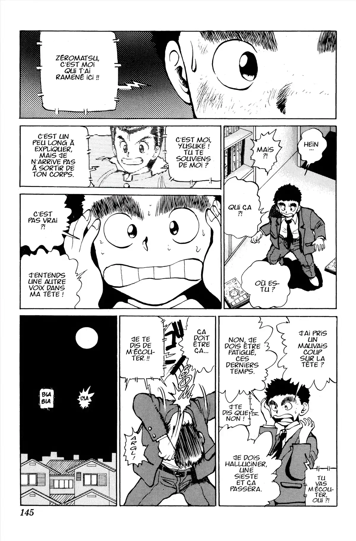 Yu Yu Hakusho Volume 2 page 139
