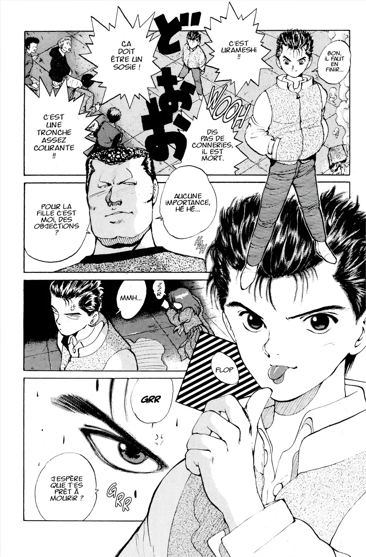 Yu Yu Hakusho Volume 2 page 16