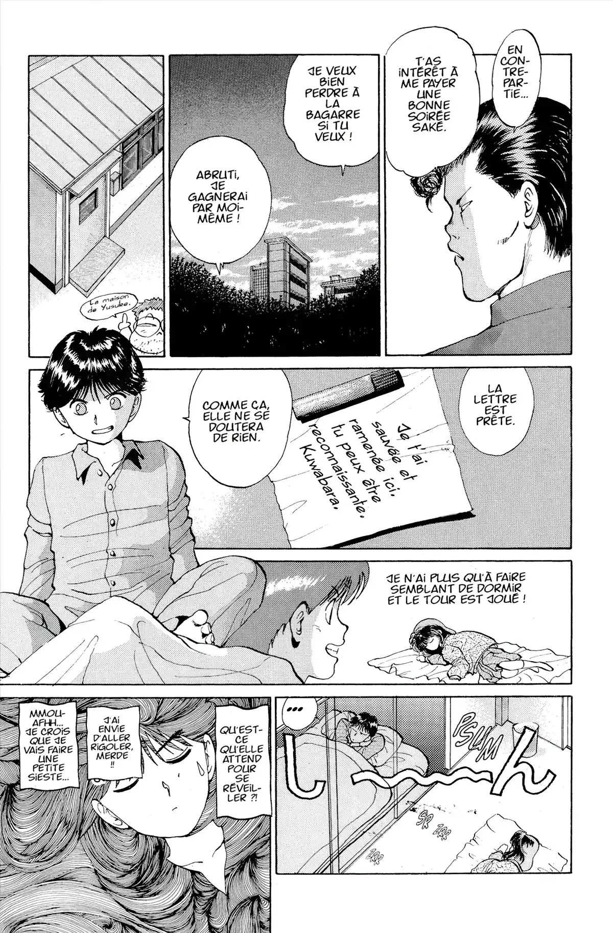 Yu Yu Hakusho Volume 2 page 23