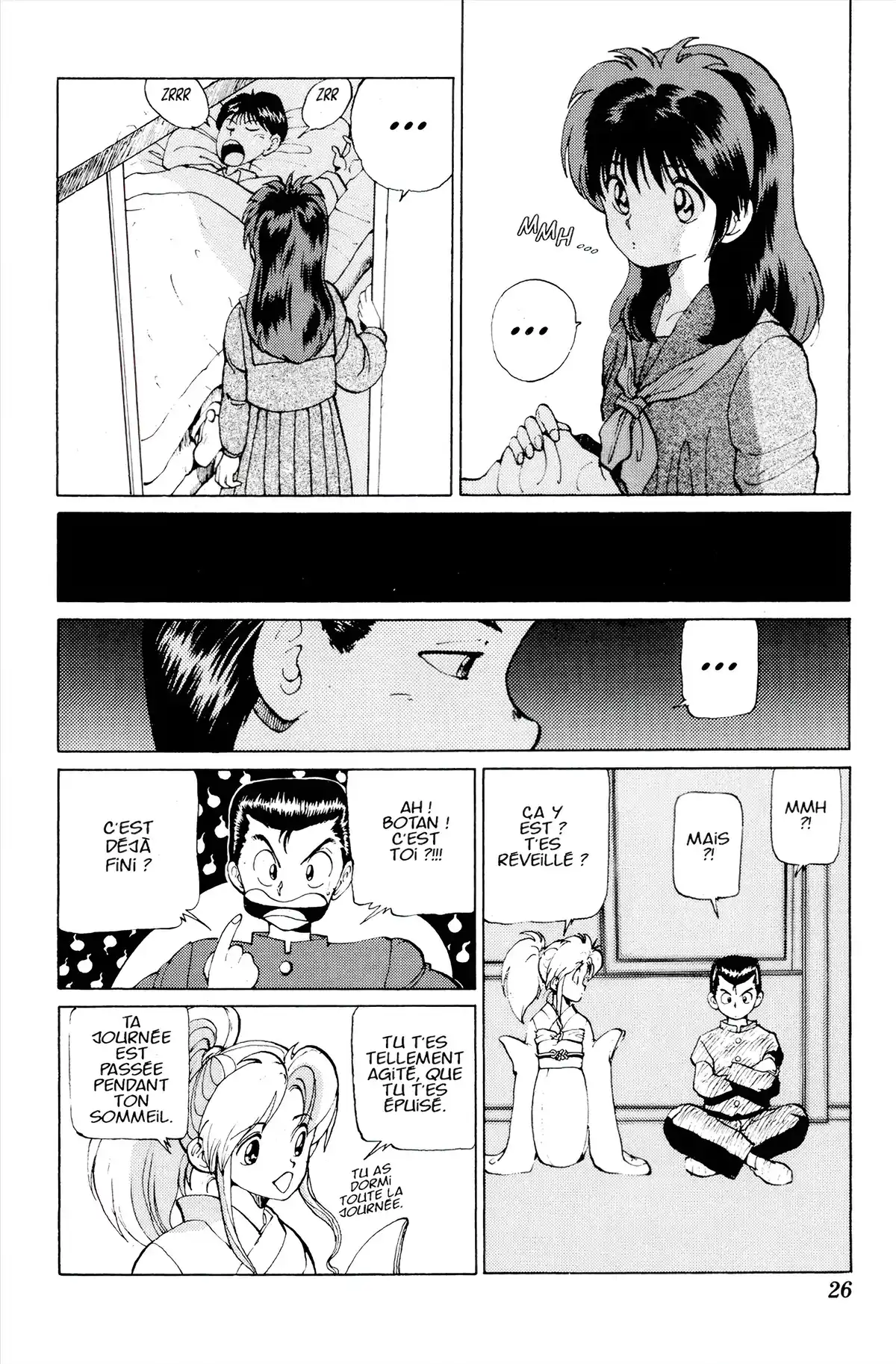 Yu Yu Hakusho Volume 2 page 24