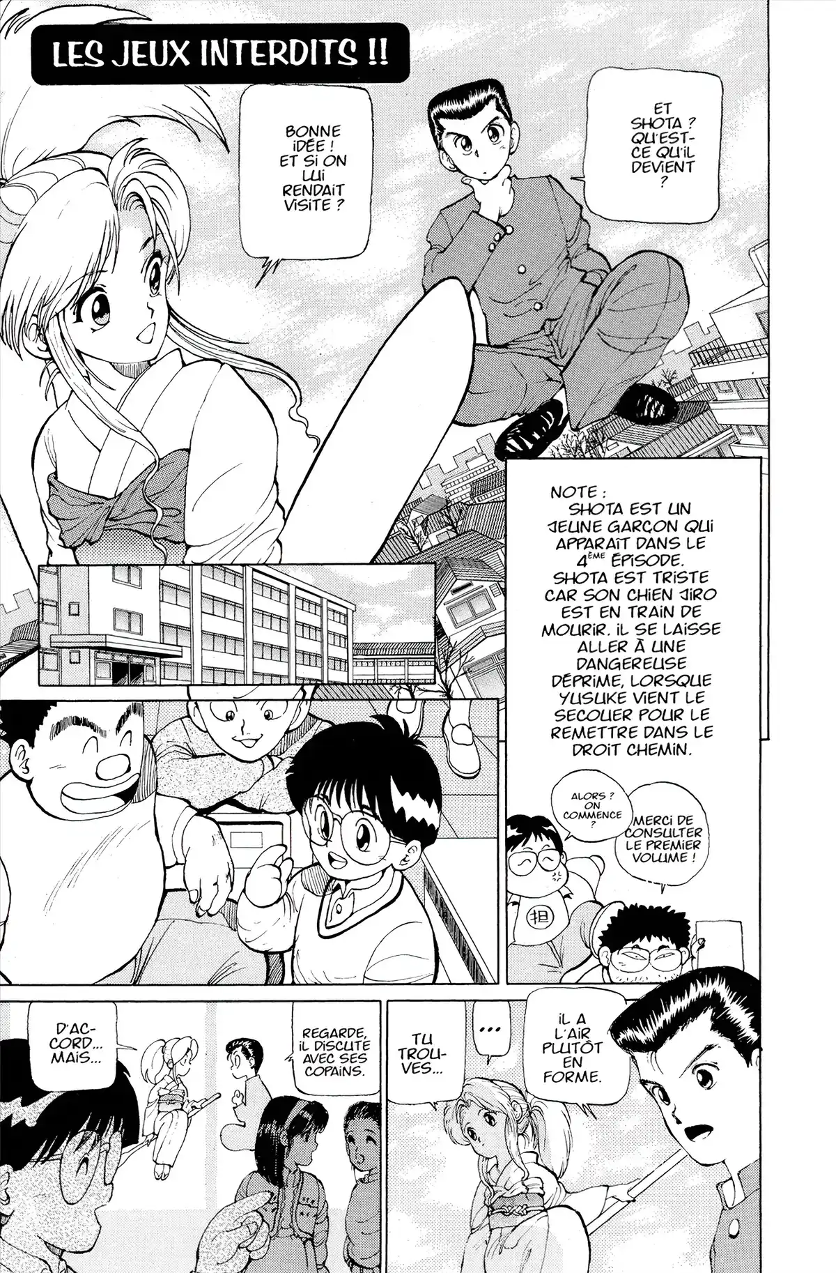 Yu Yu Hakusho Volume 2 page 27