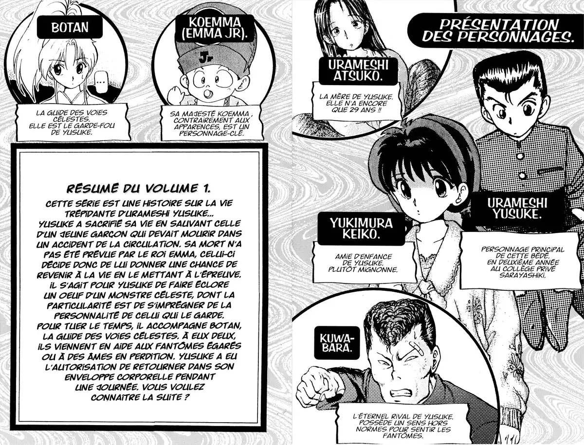 Yu Yu Hakusho Volume 2 page 3