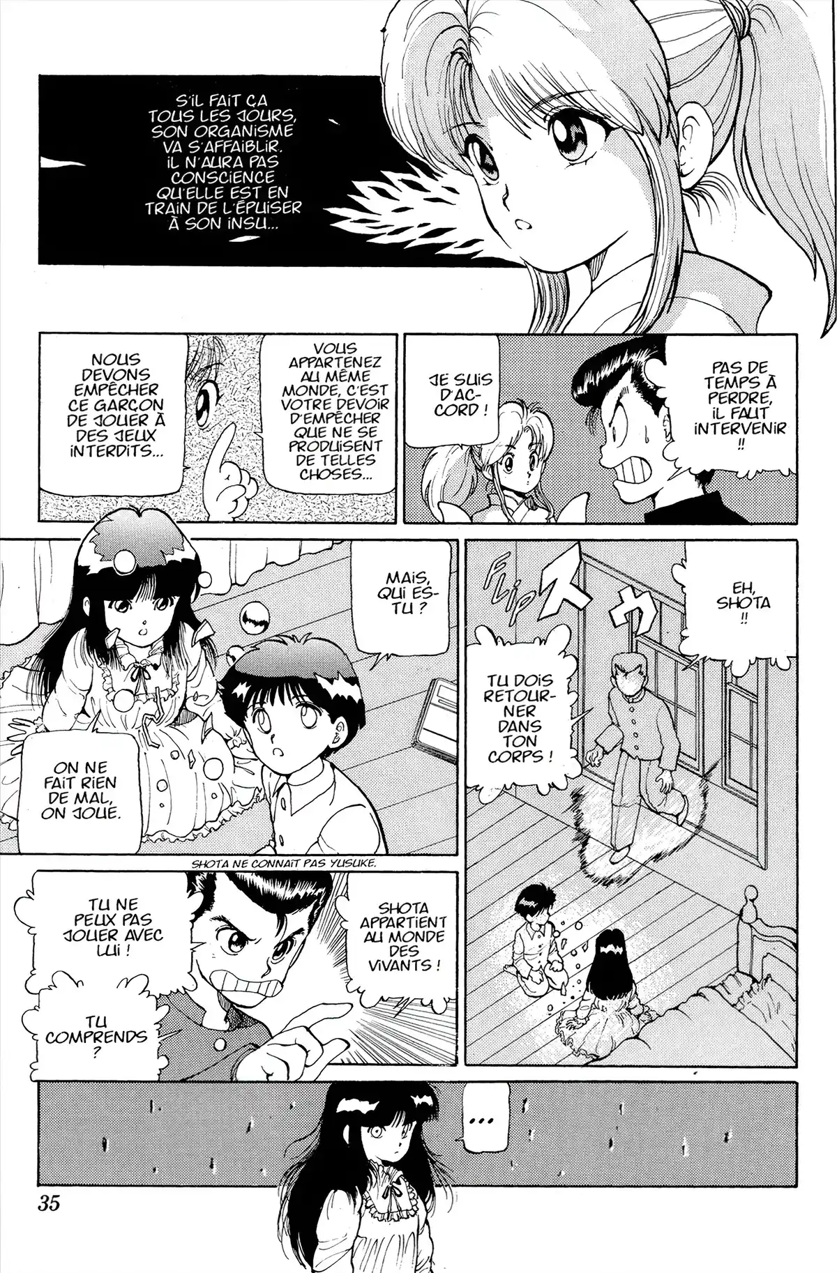 Yu Yu Hakusho Volume 2 page 32