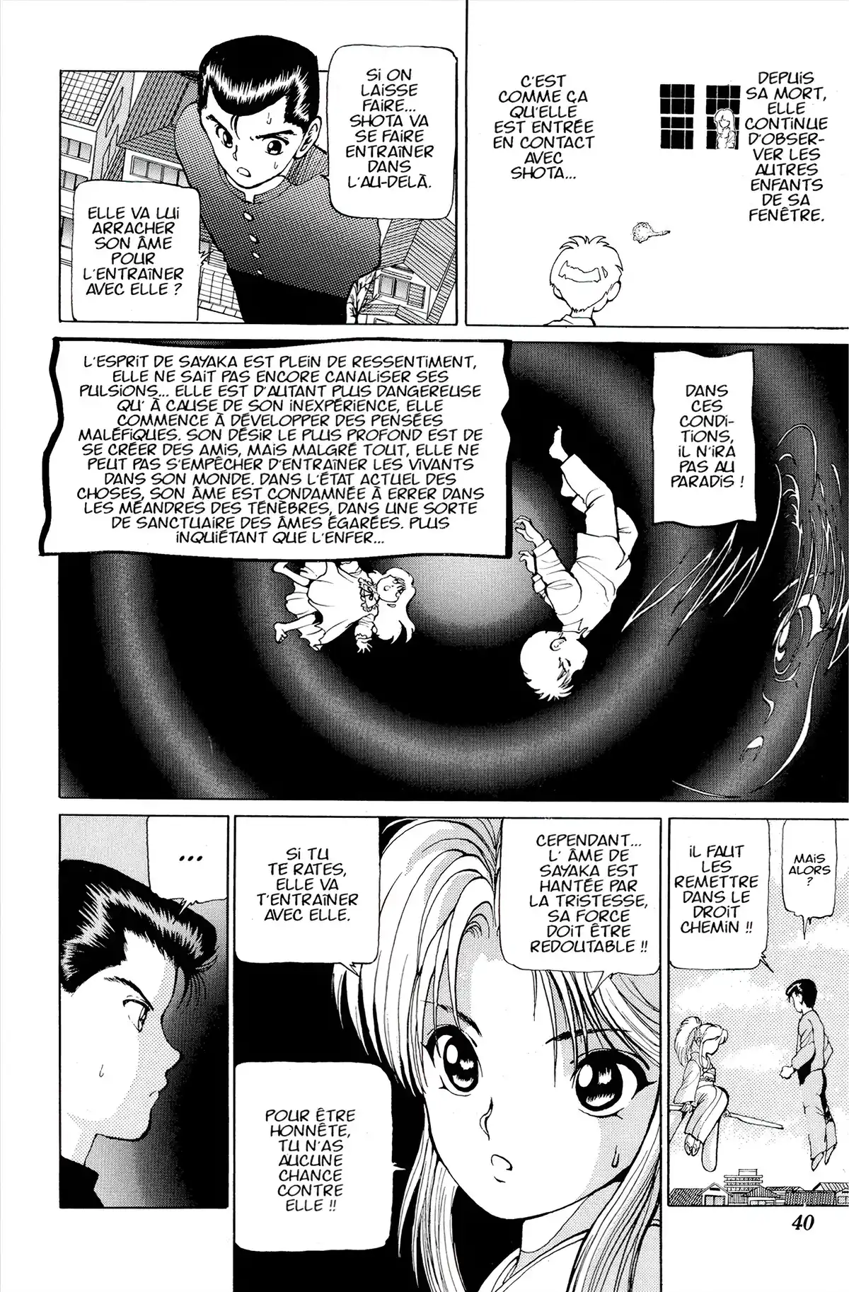 Yu Yu Hakusho Volume 2 page 37