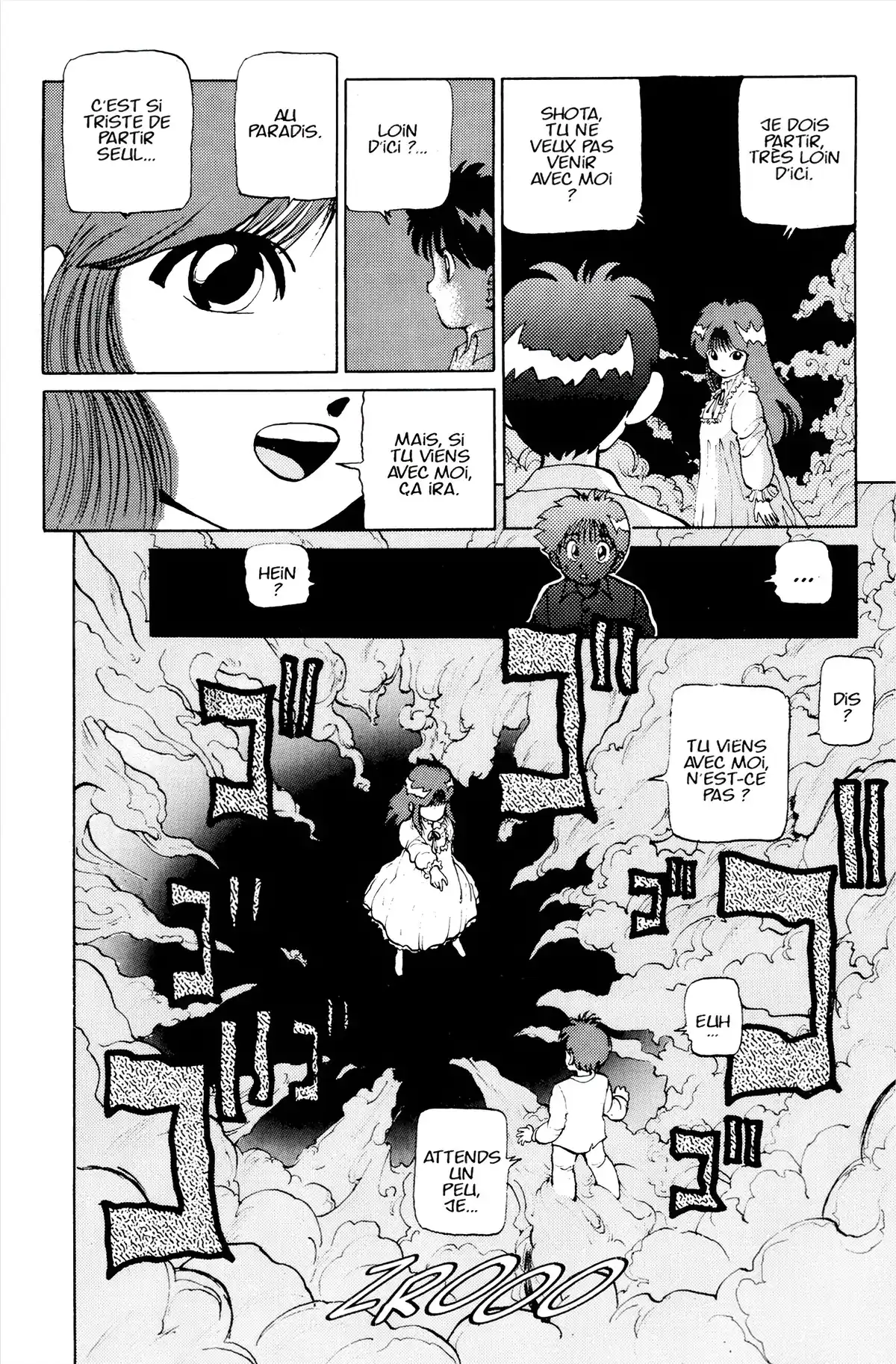 Yu Yu Hakusho Volume 2 page 39