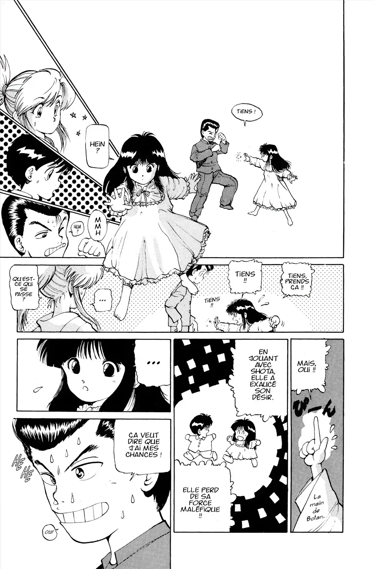 Yu Yu Hakusho Volume 2 page 42