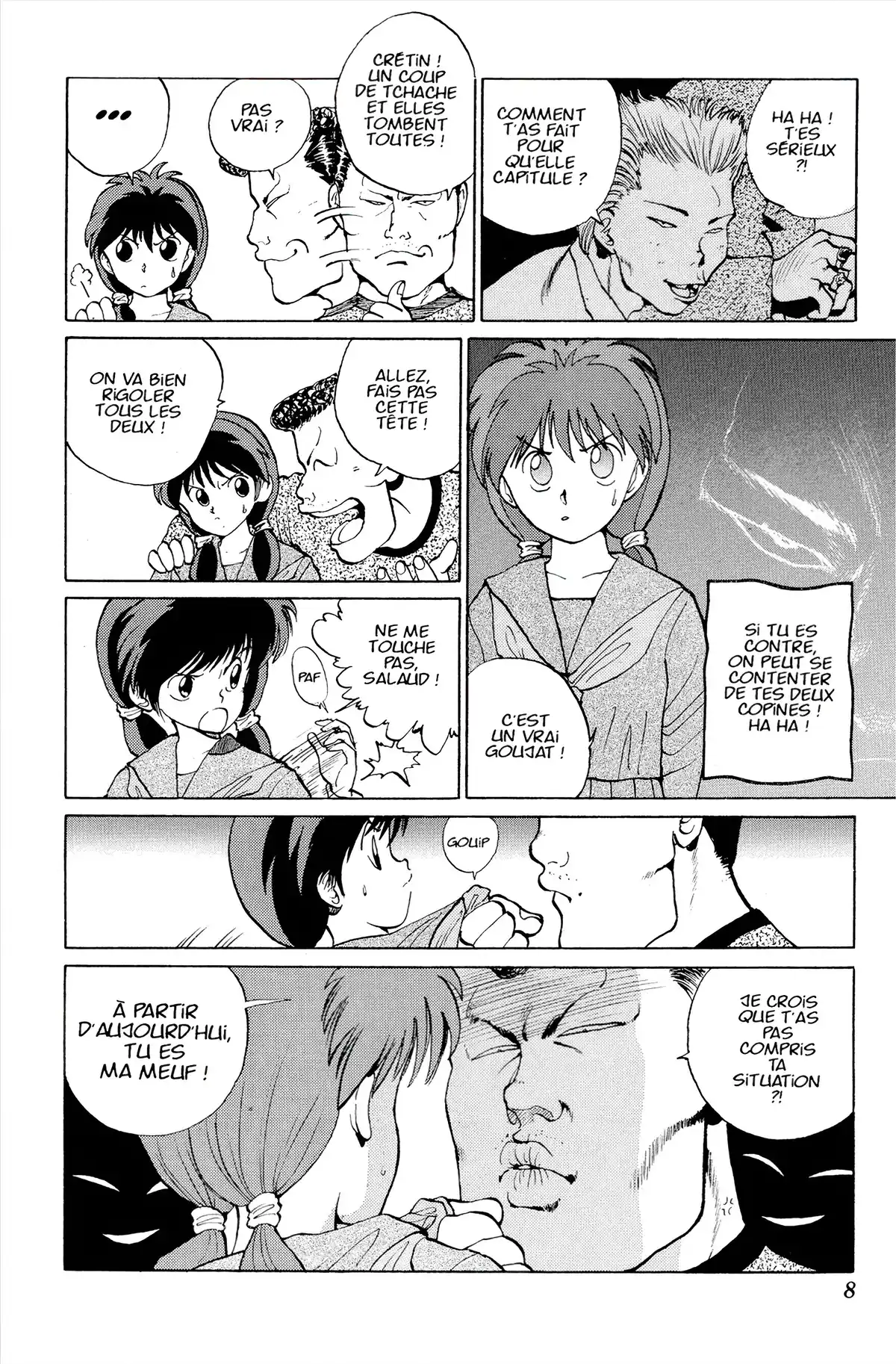 Yu Yu Hakusho Volume 2 page 6