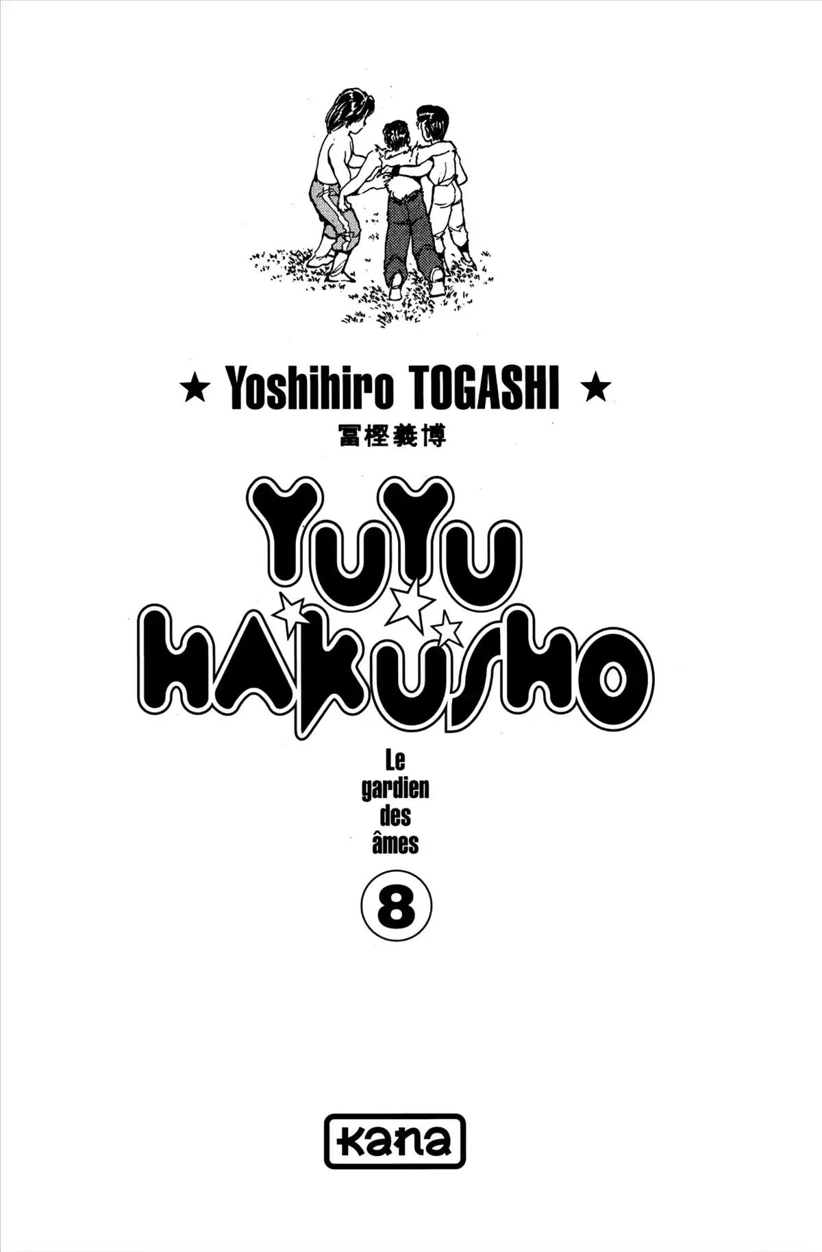 Yu Yu Hakusho Volume 8 page 2