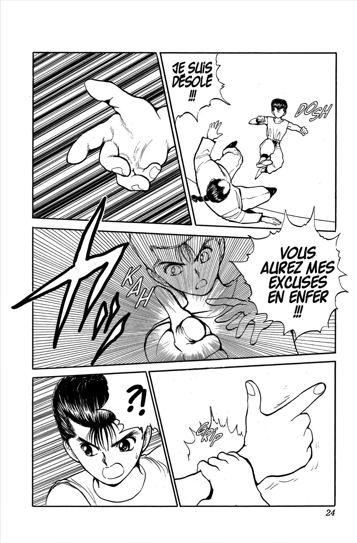 Yu Yu Hakusho Volume 8 page 22