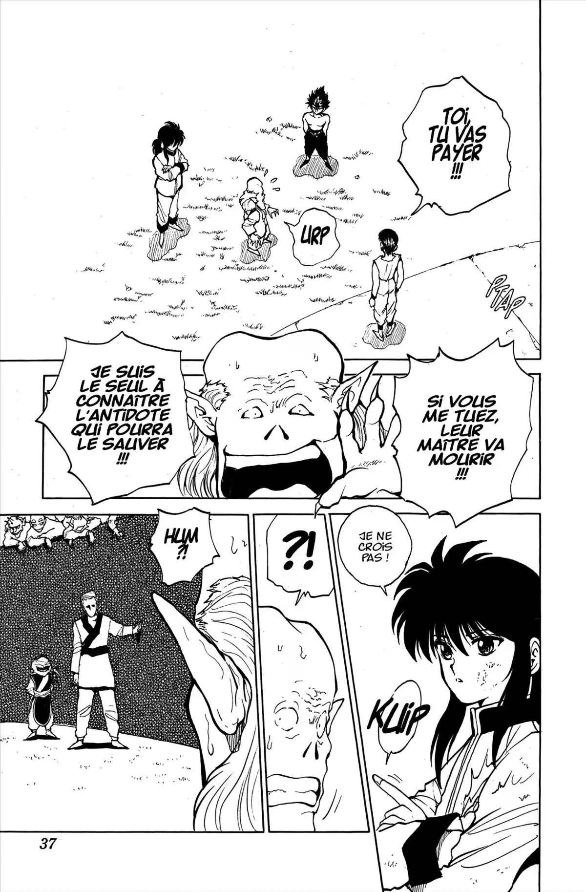 Yu Yu Hakusho Volume 8 page 35