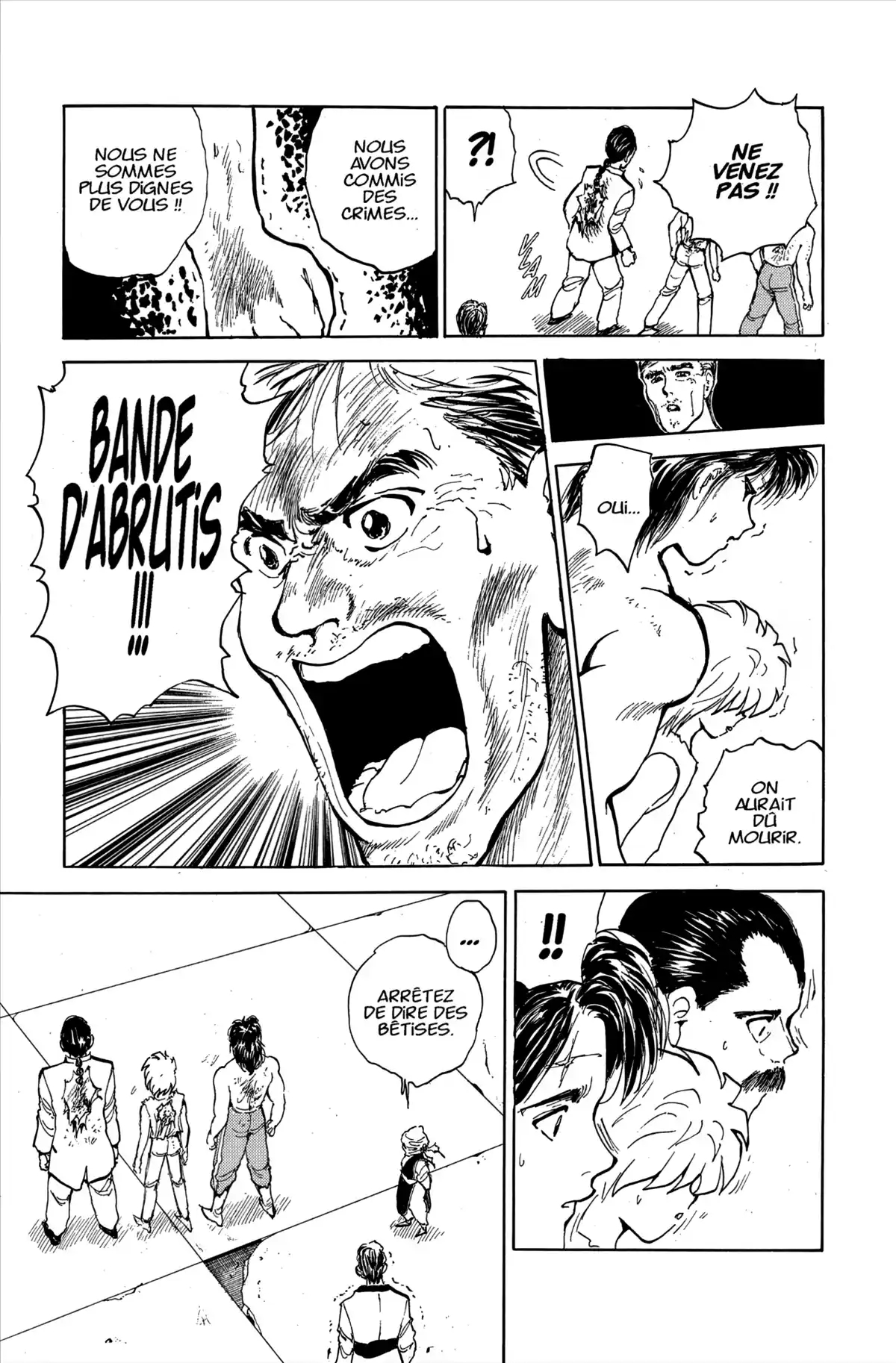 Yu Yu Hakusho Volume 8 page 41