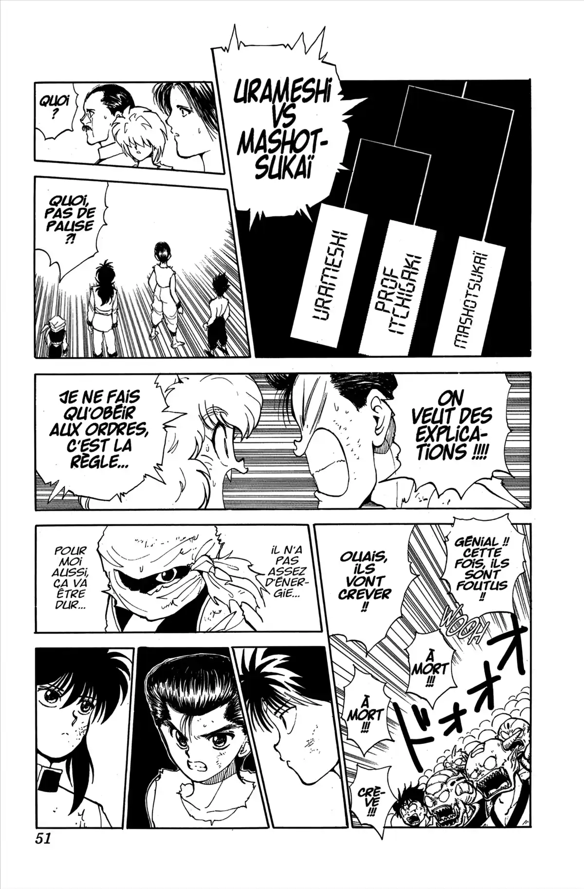 Yu Yu Hakusho Volume 8 page 49