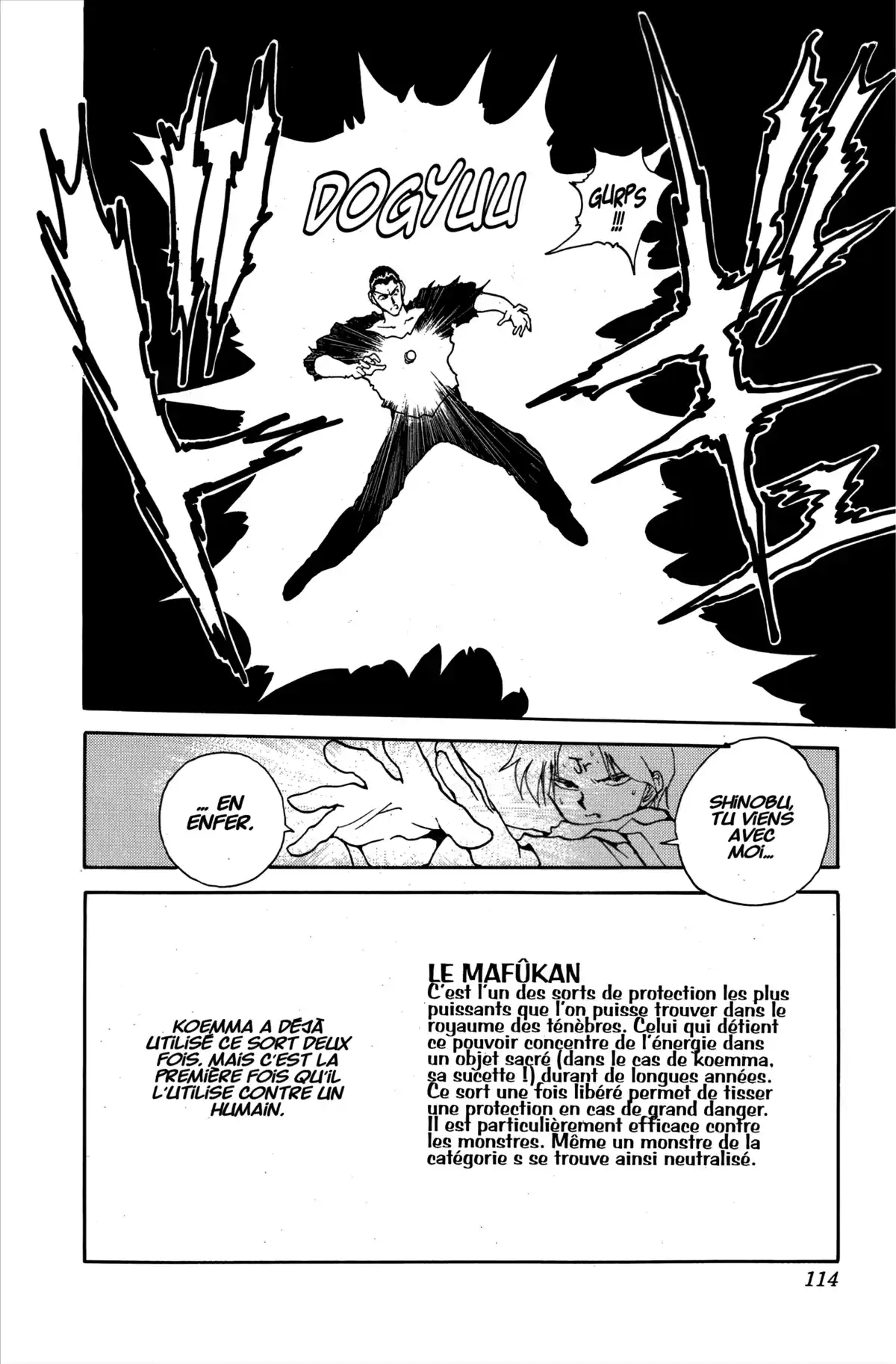 Yu Yu Hakusho Volume 16 page 112
