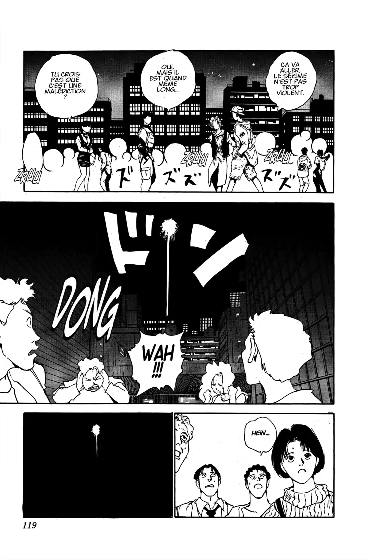 Yu Yu Hakusho Volume 16 page 117