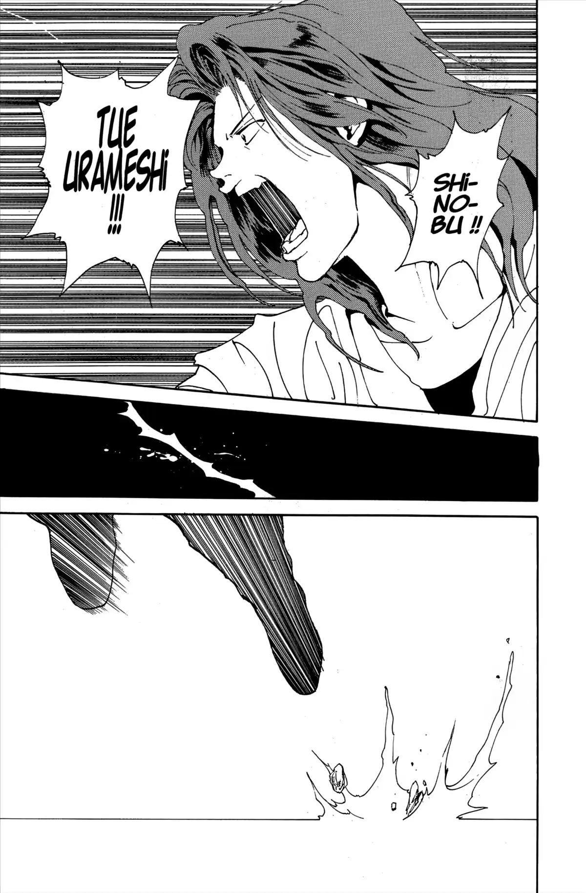 Yu Yu Hakusho Volume 16 page 132