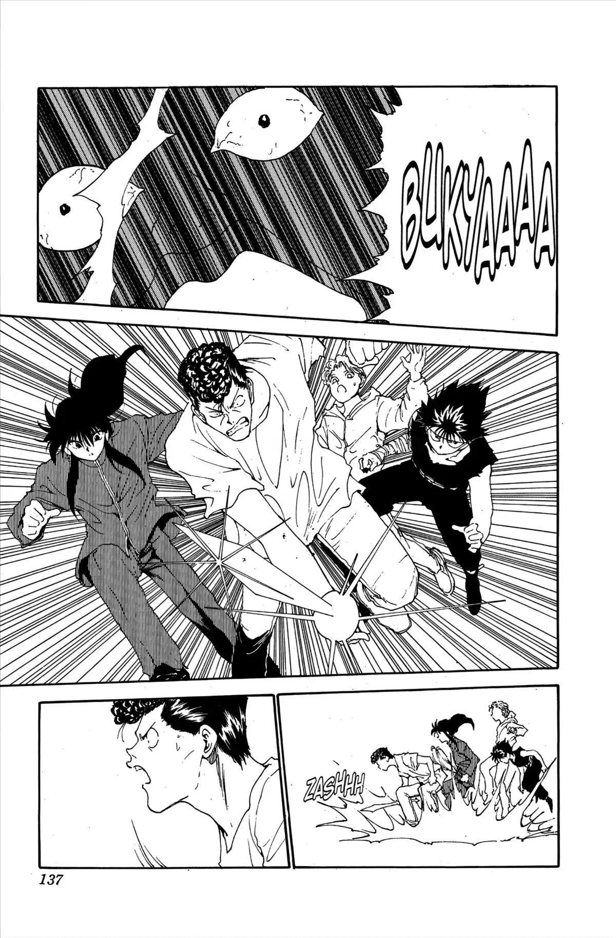 Yu Yu Hakusho Volume 16 page 134